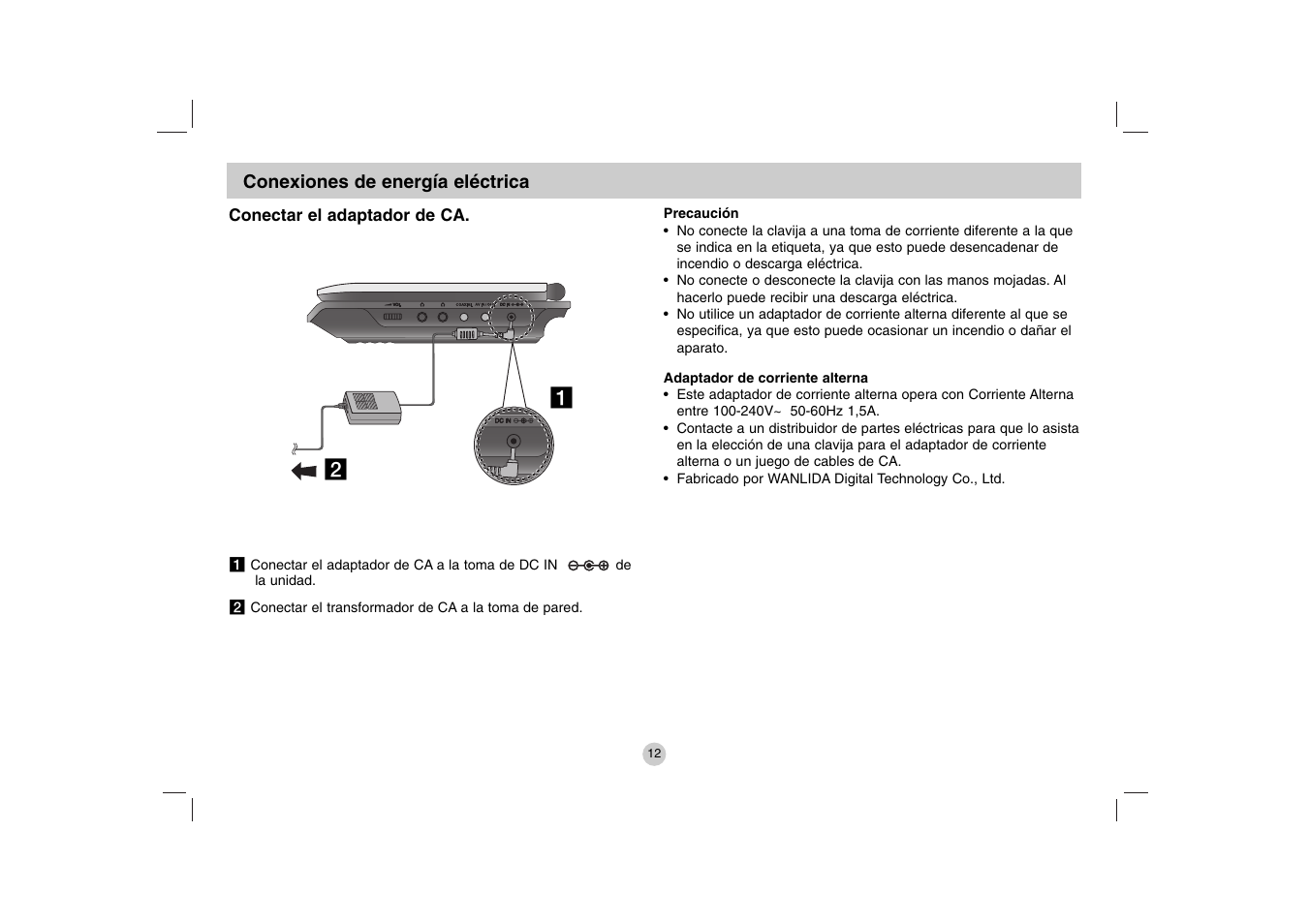 LG DP271 User Manual | Page 54 / 84