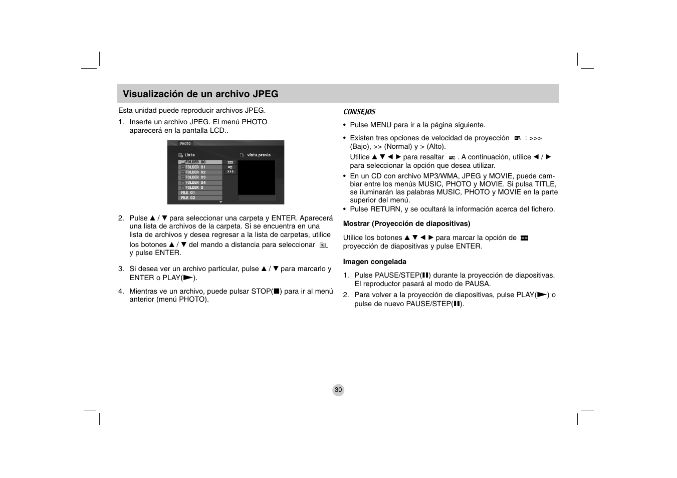 LG DP271 User Manual | Page 72 / 84