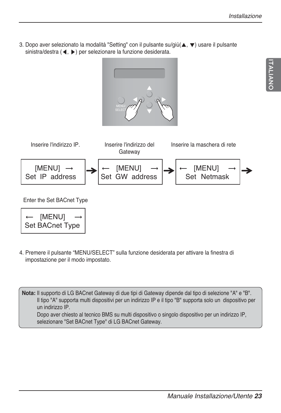 LG PQNFB17B0 User Manual | Page 131 / 756