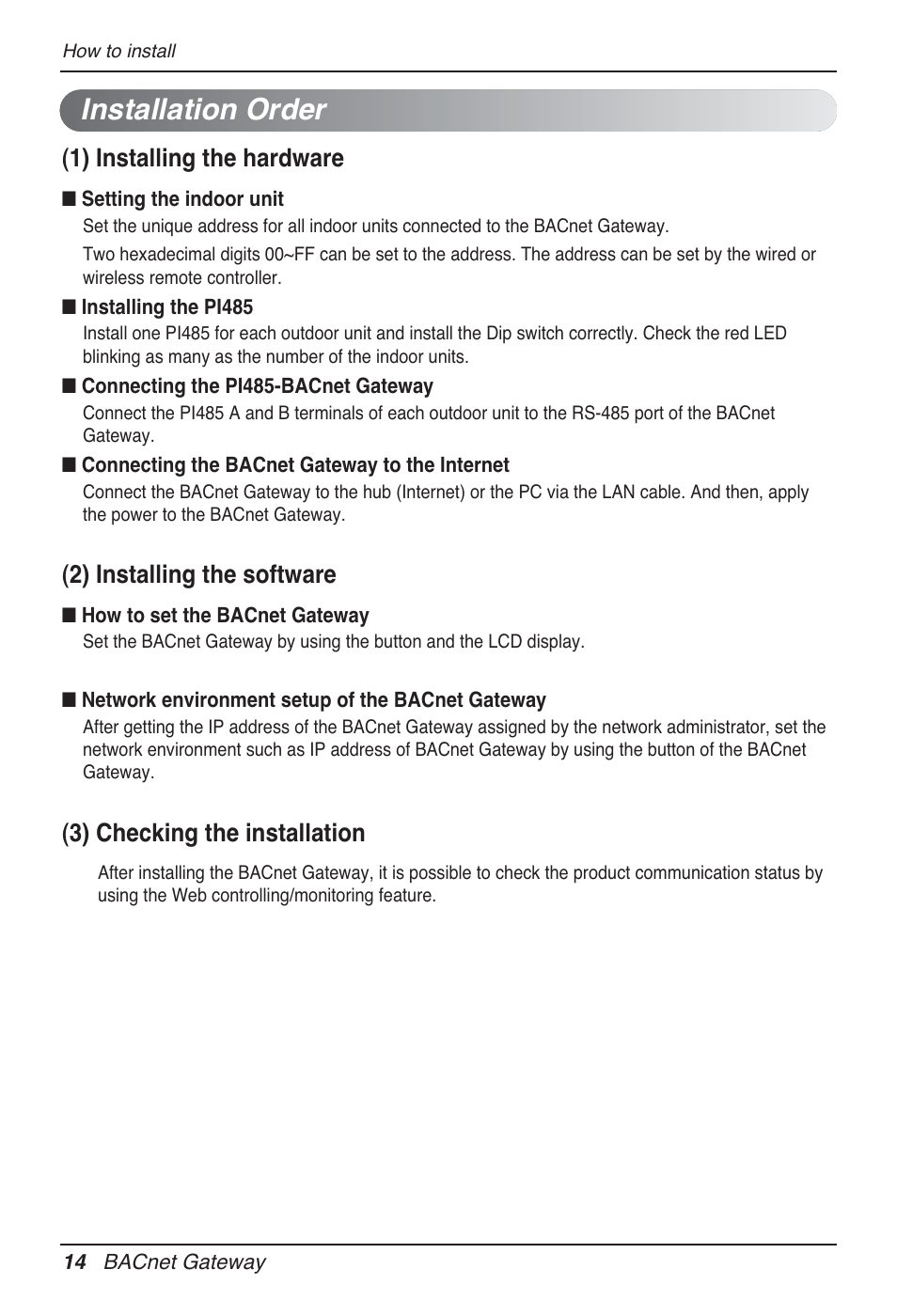 Installation order, 1) installing the hardware, 2) installing the software | 3) checking the installation | LG PQNFB17B0 User Manual | Page 14 / 756