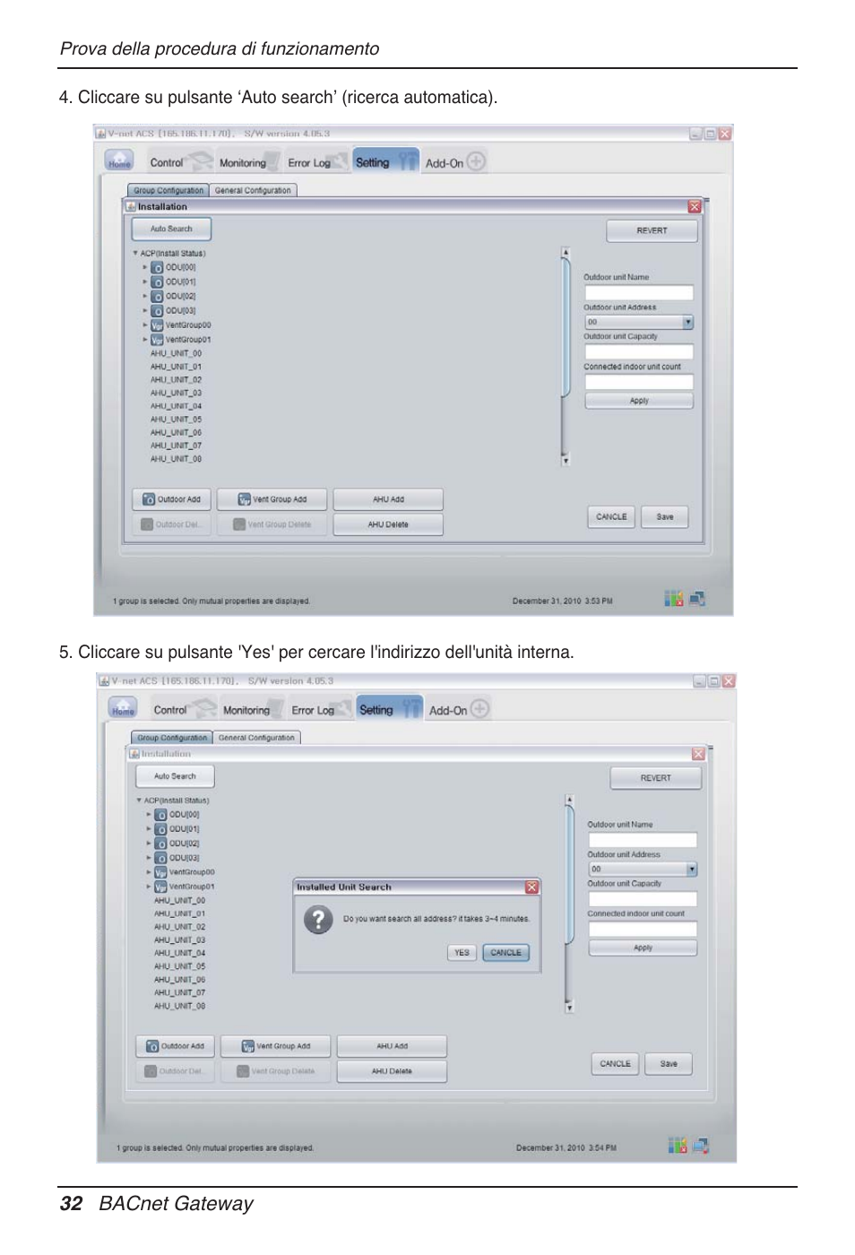 LG PQNFB17B0 User Manual | Page 140 / 756