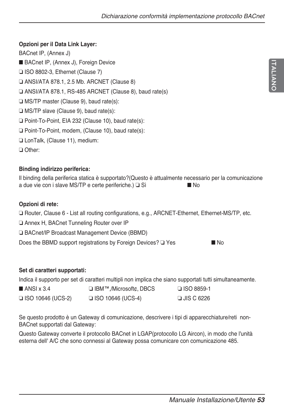 LG PQNFB17B0 User Manual | Page 161 / 756