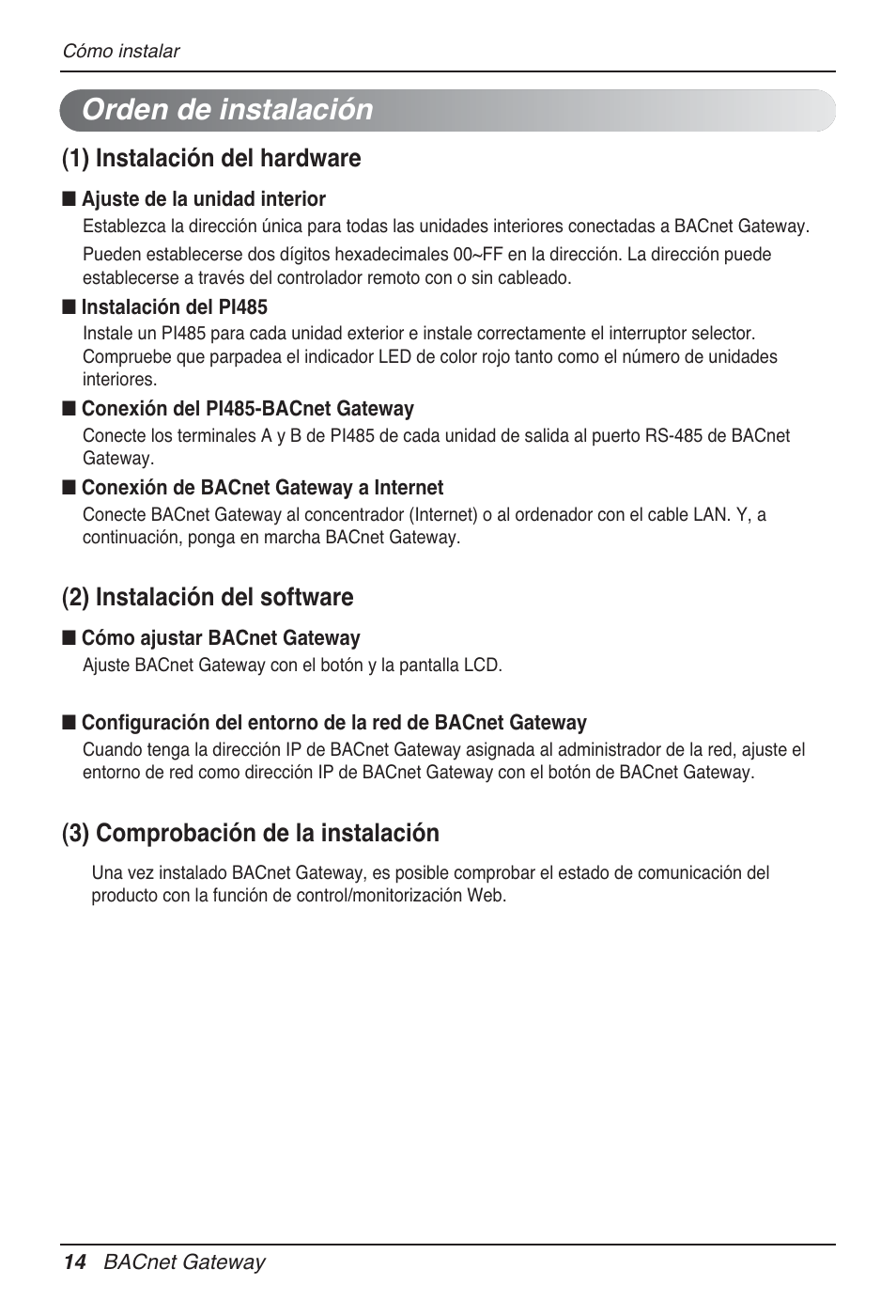 Orden de instalación, 1) instalación del hardware, 2) instalación del software | 3) comprobación de la instalación | LG PQNFB17B0 User Manual | Page 230 / 756