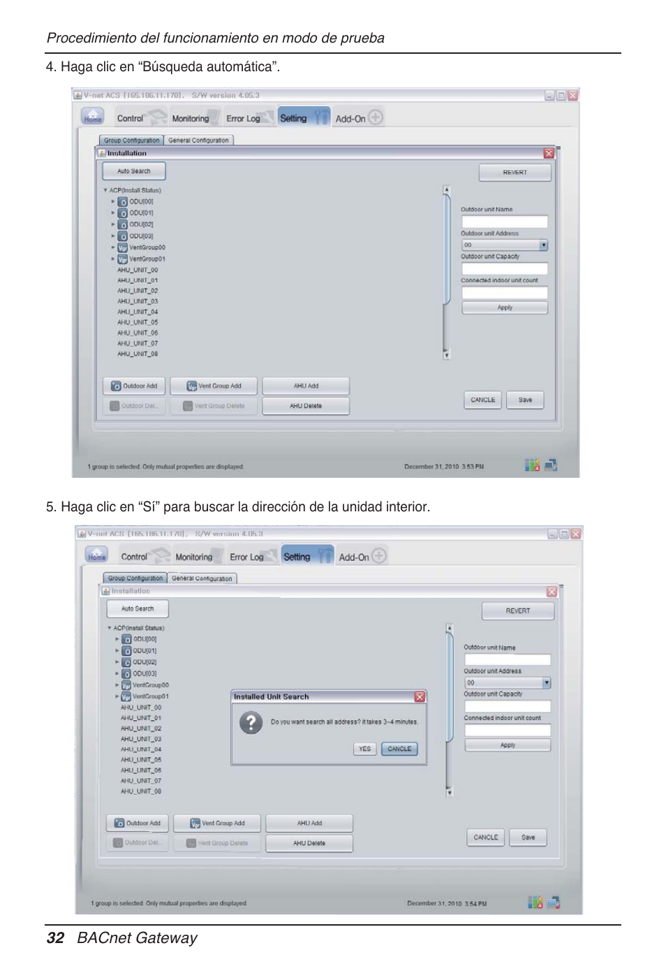 LG PQNFB17B0 User Manual | Page 248 / 756