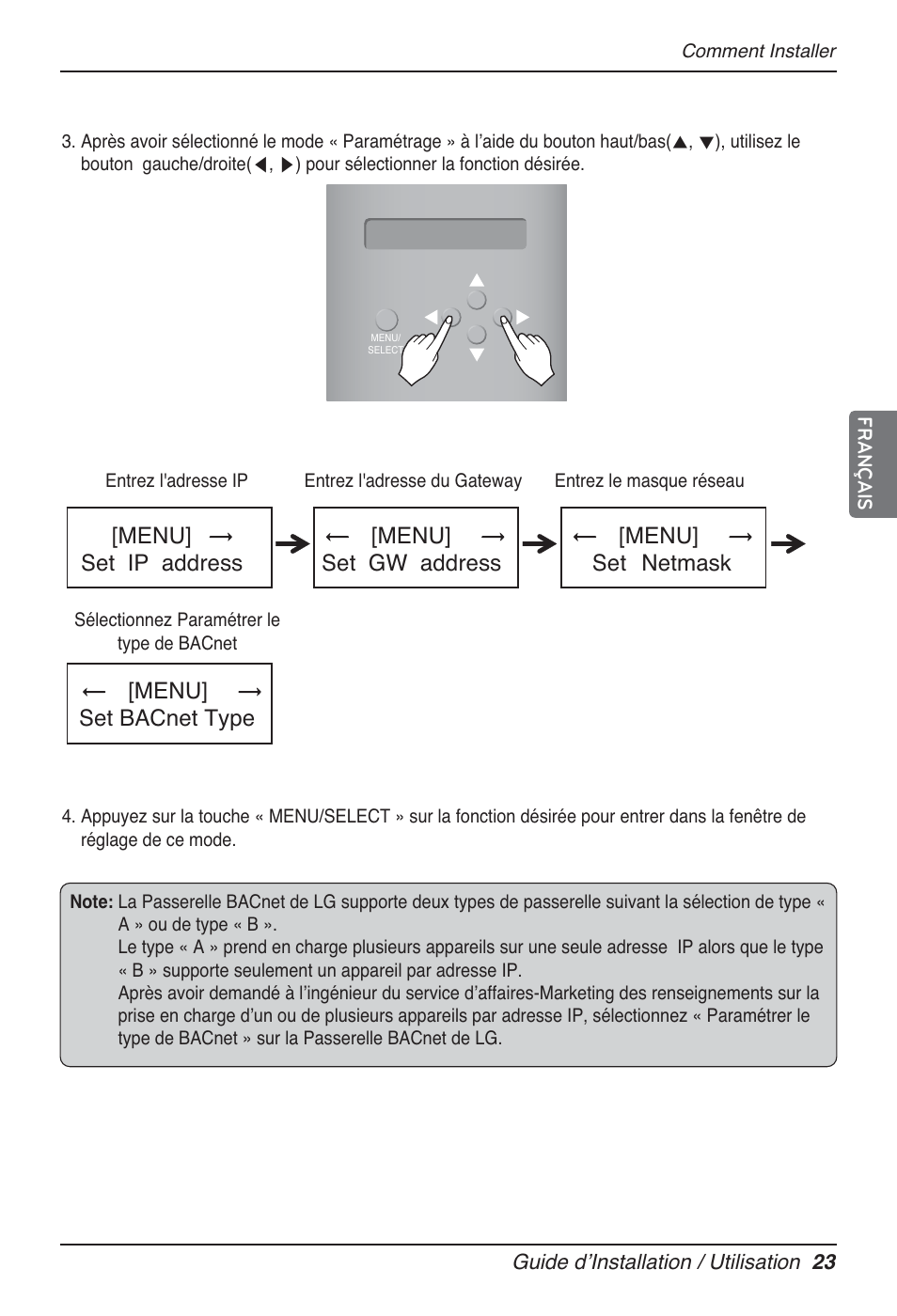 LG PQNFB17B0 User Manual | Page 347 / 756