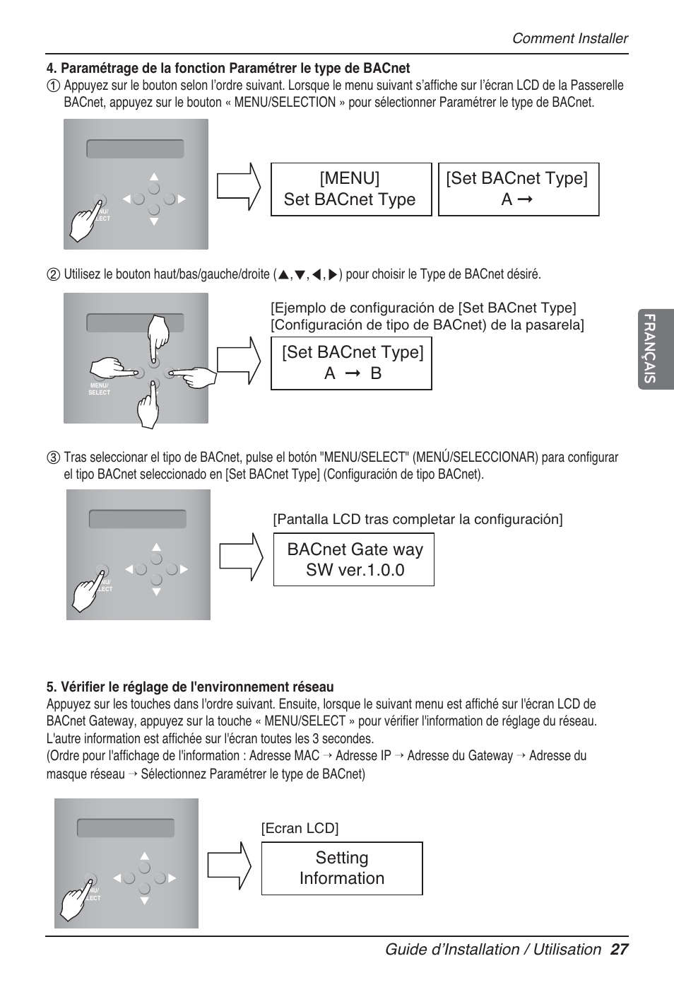 Menu] set bacnet type [set bacnet type] a, Set bacnet type] a ➞ b, Bacnet gate way sw ver.1.0.0 | Setting information | LG PQNFB17B0 User Manual | Page 351 / 756