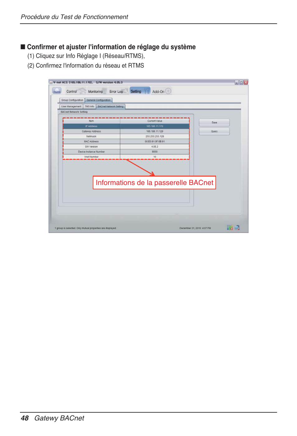 LG PQNFB17B0 User Manual | Page 372 / 756