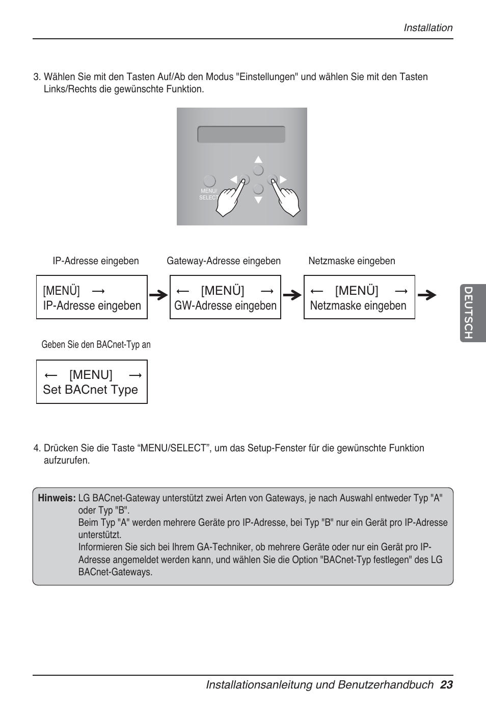 LG PQNFB17B0 User Manual | Page 455 / 756