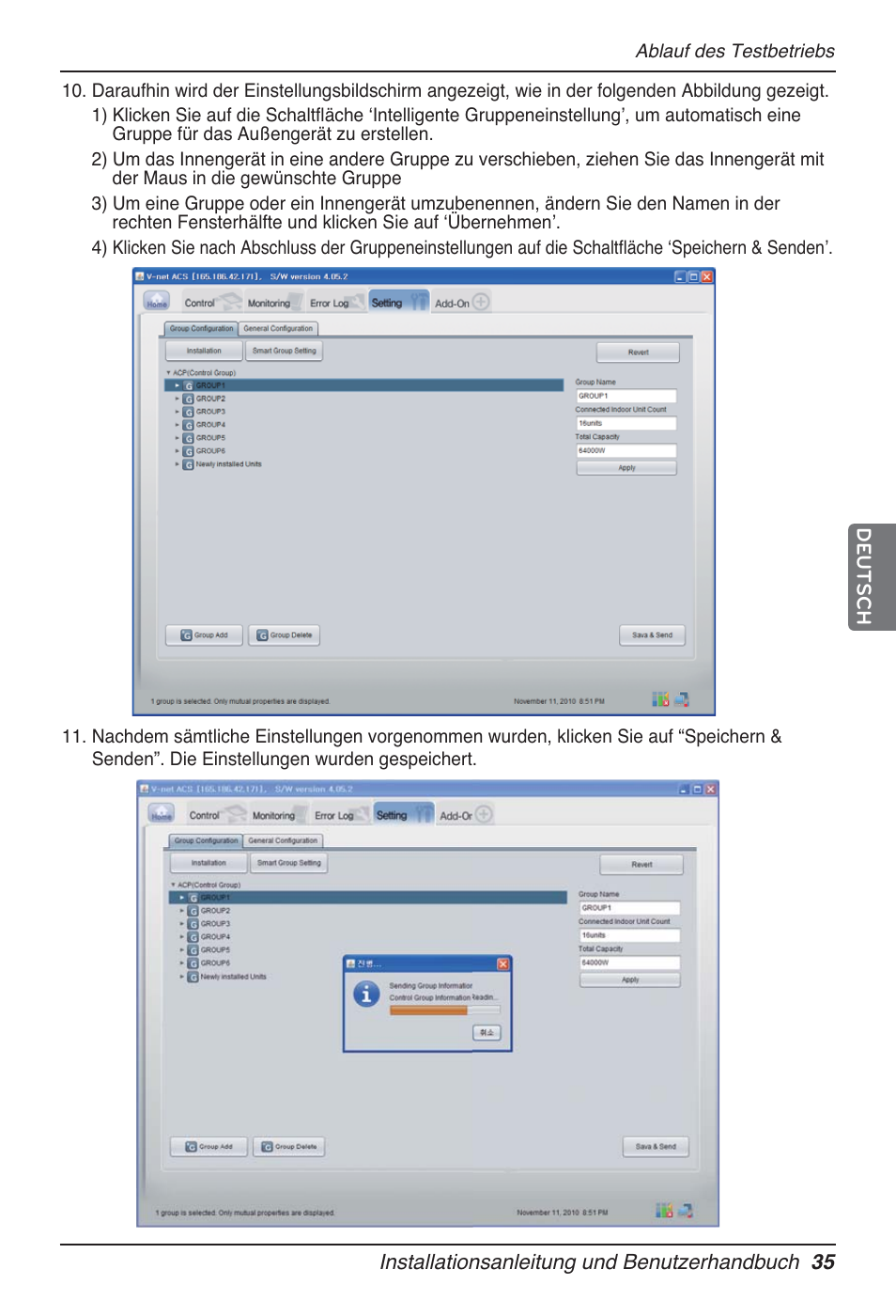 LG PQNFB17B0 User Manual | Page 467 / 756