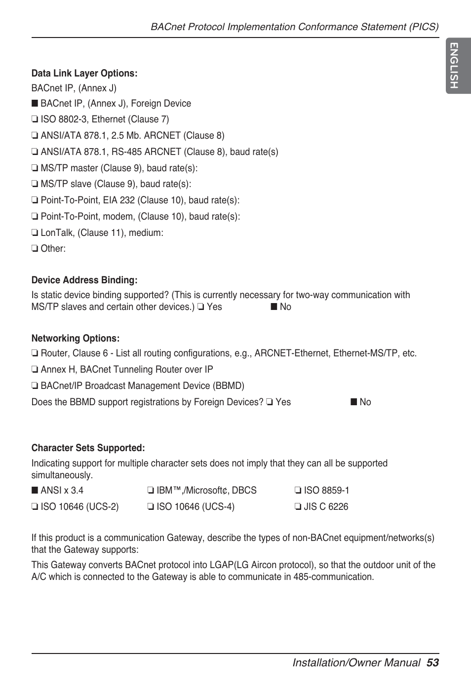 LG PQNFB17B0 User Manual | Page 53 / 756