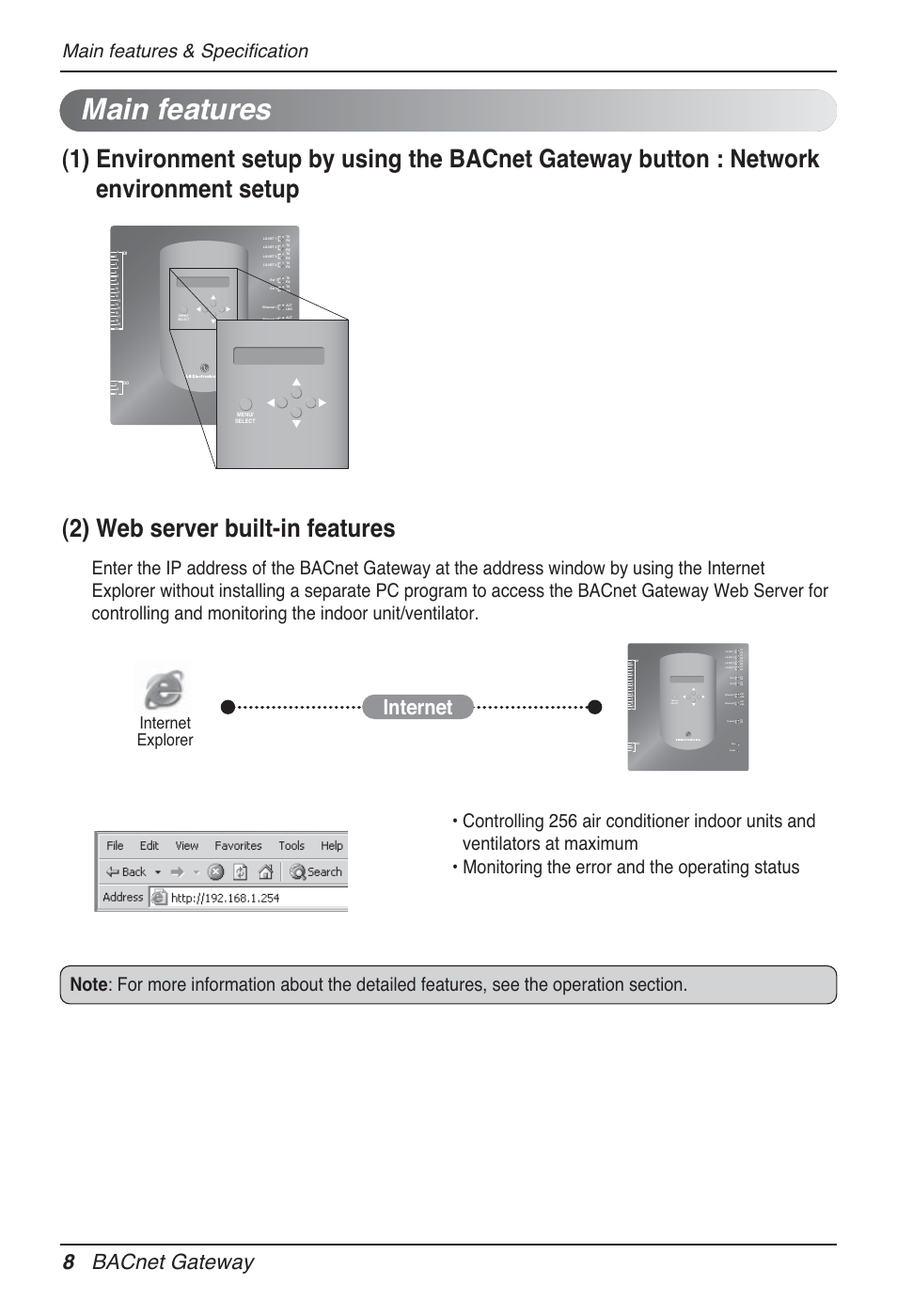 Main features, Internet 8 bacnet gateway, Main features & specification | Internet explorer | LG PQNFB17B0 User Manual | Page 8 / 756