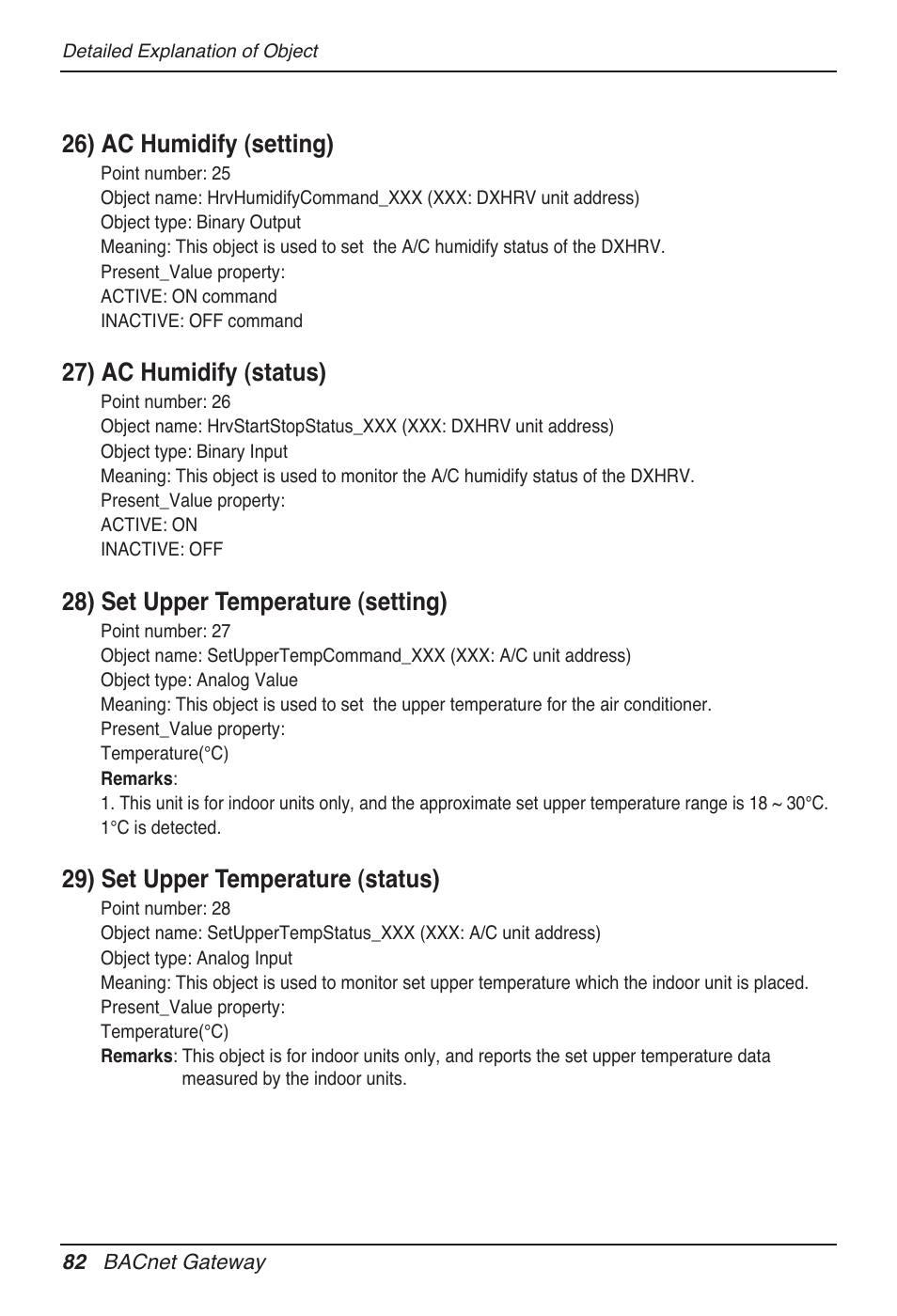 26) ac humidify (setting), 27) ac humidify (status), 28) set upper temperature (setting) | 29) set upper temperature (status) | LG PQNFB17B0 User Manual | Page 82 / 756