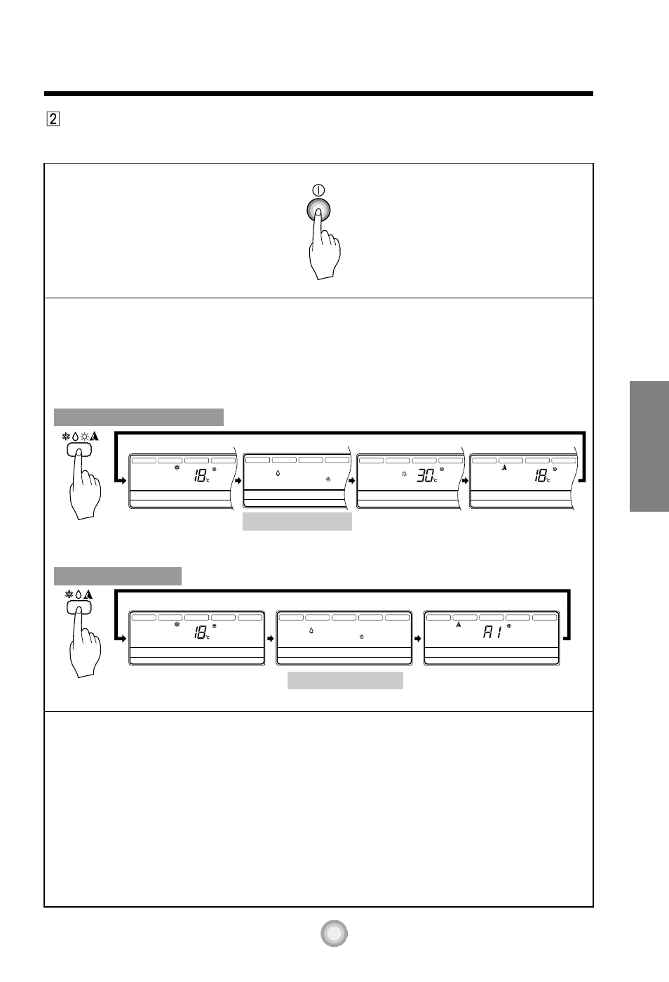 Español, Deshumidificación, Modelo sólo frio | Pantalla de parámetros, Modelo bomba de calor, Accione el botón arranque/paro, Modo frío deshumidificación modo auto | LG LT-B2861HL User Manual | Page 11 / 25