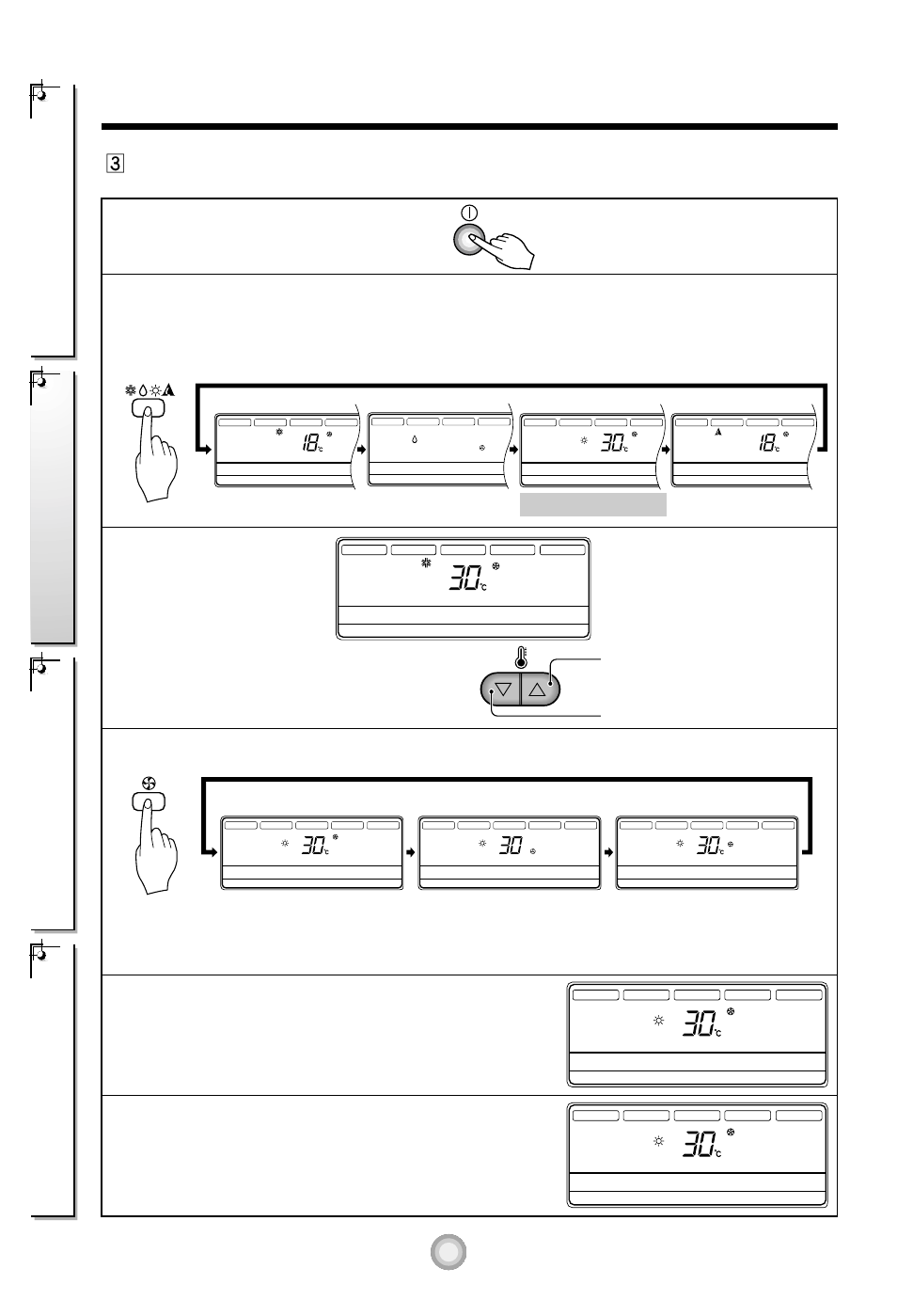 Pantalla de parámetros, Fijar la temperatura, Seleccionar la velocidad del ventilador | LG LT-B2861HL User Manual | Page 12 / 25