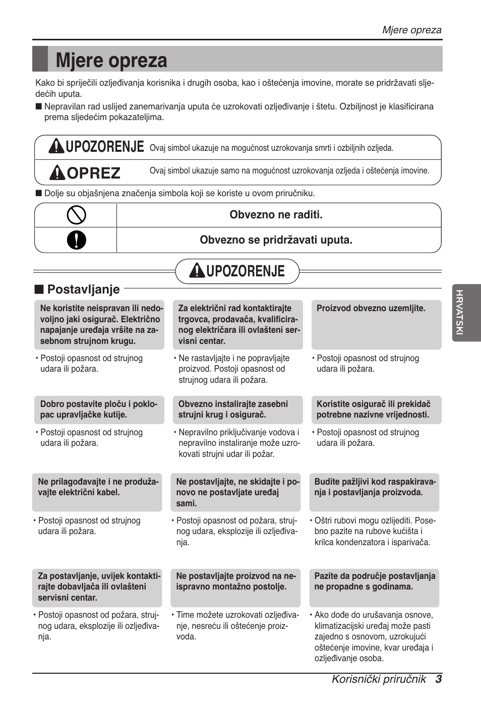 Mjere opreza, Upozorenje oprez, Upozorenje | N postavljanje | LG ARNU09GVEA2 User Manual | Page 171 / 205