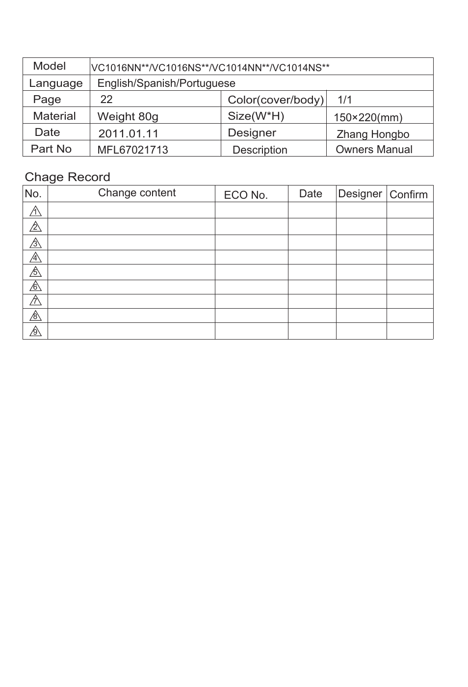 LG VC1016NNTQ User Manual | 24 pages