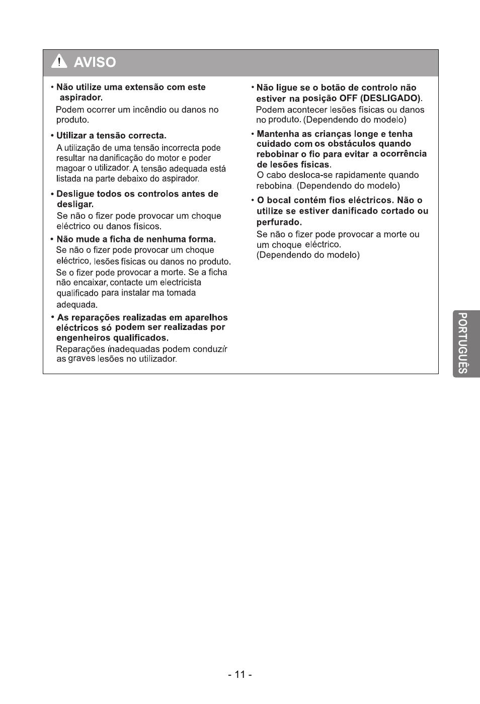 LG VC1016NNTQ User Manual | Page 12 / 24