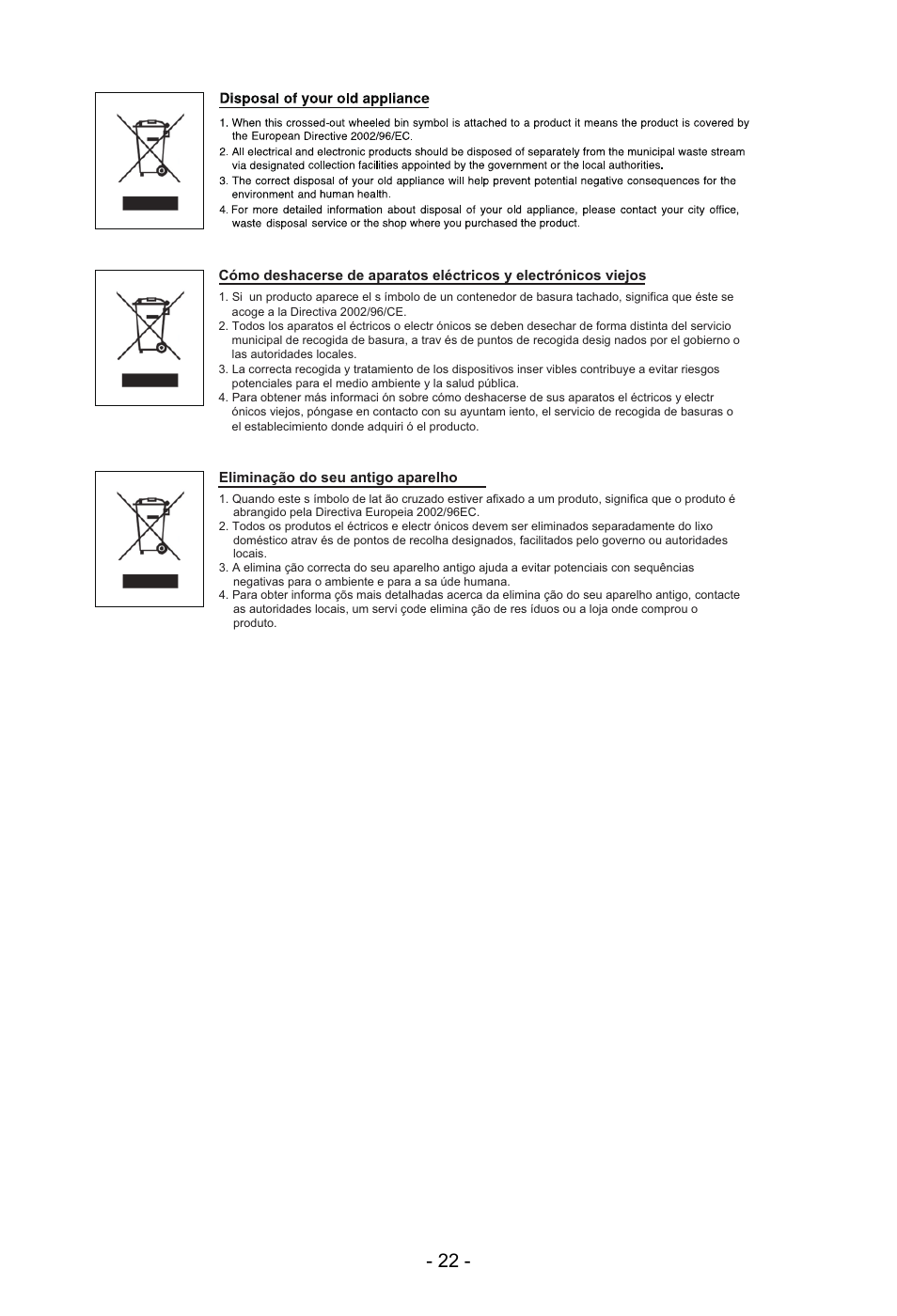 LG VC1016NNTQ User Manual | Page 23 / 24