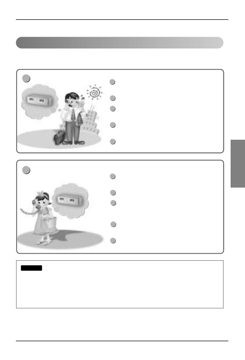 LG B24AHV User Manual | Page 21 / 33