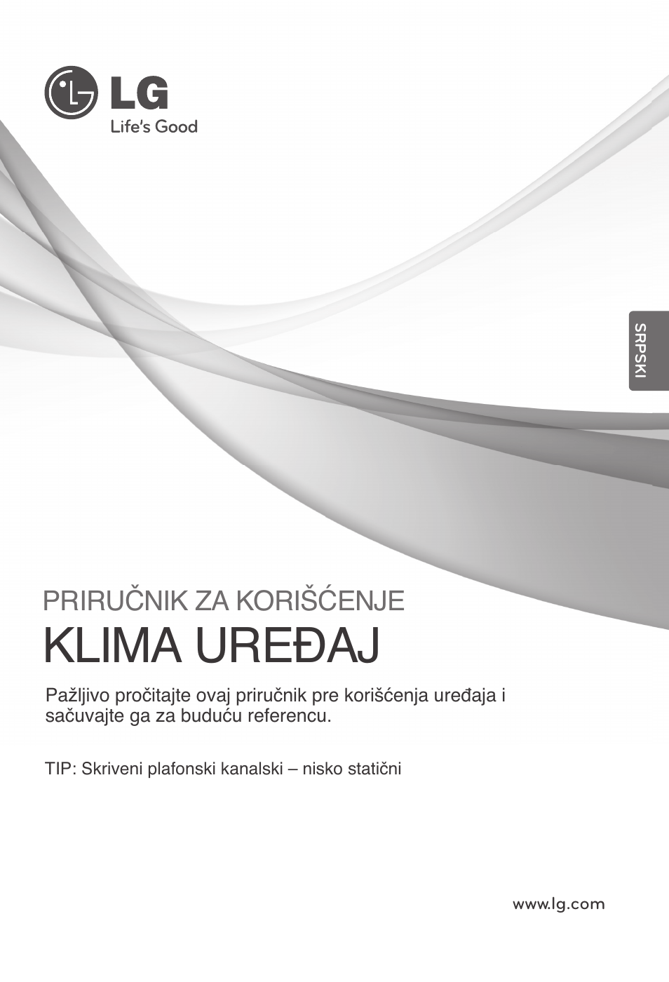 Srpski, Klima uređaj, Priručnik za korišćenje | LG ARNU24GL3G2 User Manual | Page 130 / 190