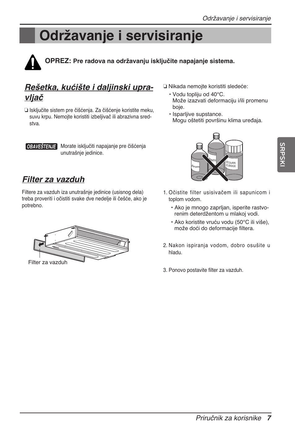 Održavanje i servisiranje, Rešetka, kućište i daljinski upra- vljač, Filter za vazduh | Priručnik za korisnike 7, Oprez, Srpski | LG ARNU24GL3G2 User Manual | Page 136 / 190