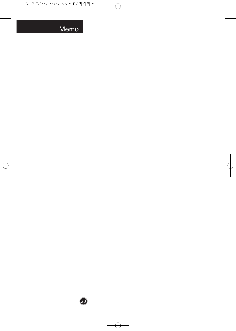 LG GR-3992EW User Manual | Page 19 / 57