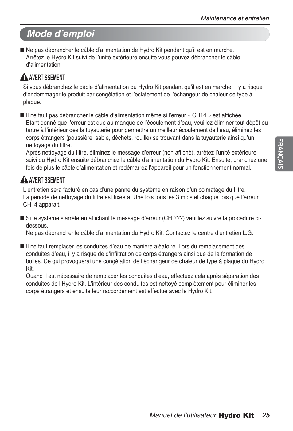 Mode dʼemploi | LG ARNH10GK2A2 User Manual | Page 103 / 495