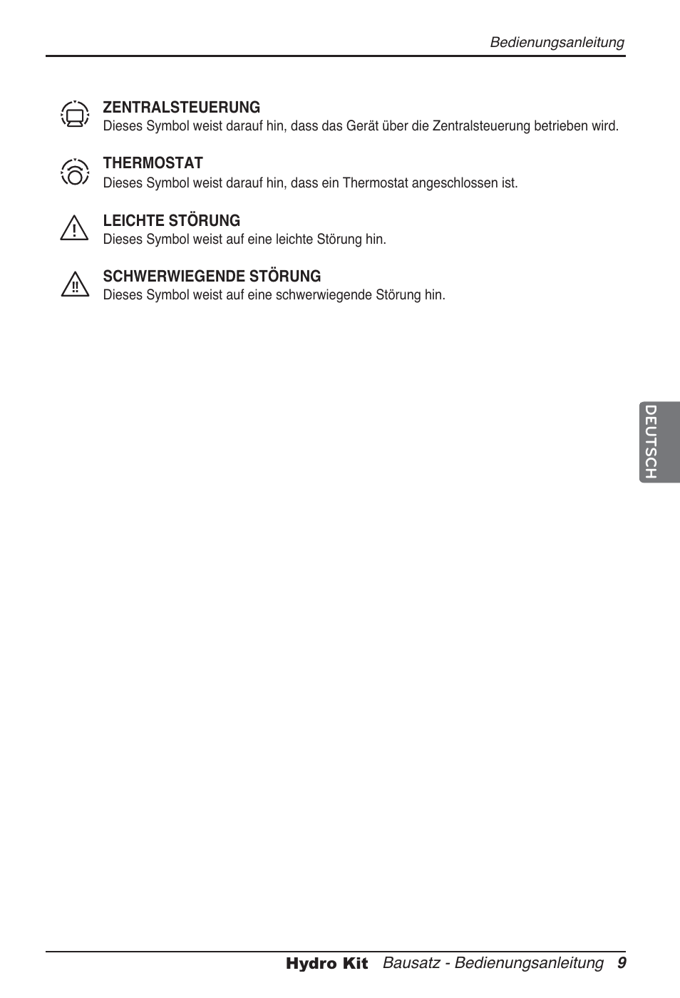 LG ARNH10GK2A2 User Manual | Page 113 / 495