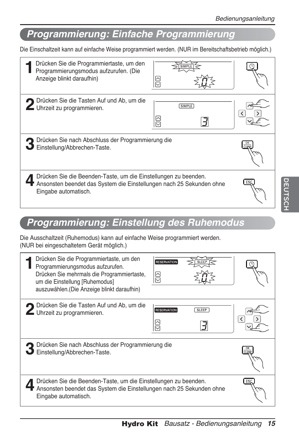 LG ARNH10GK2A2 User Manual | Page 119 / 495