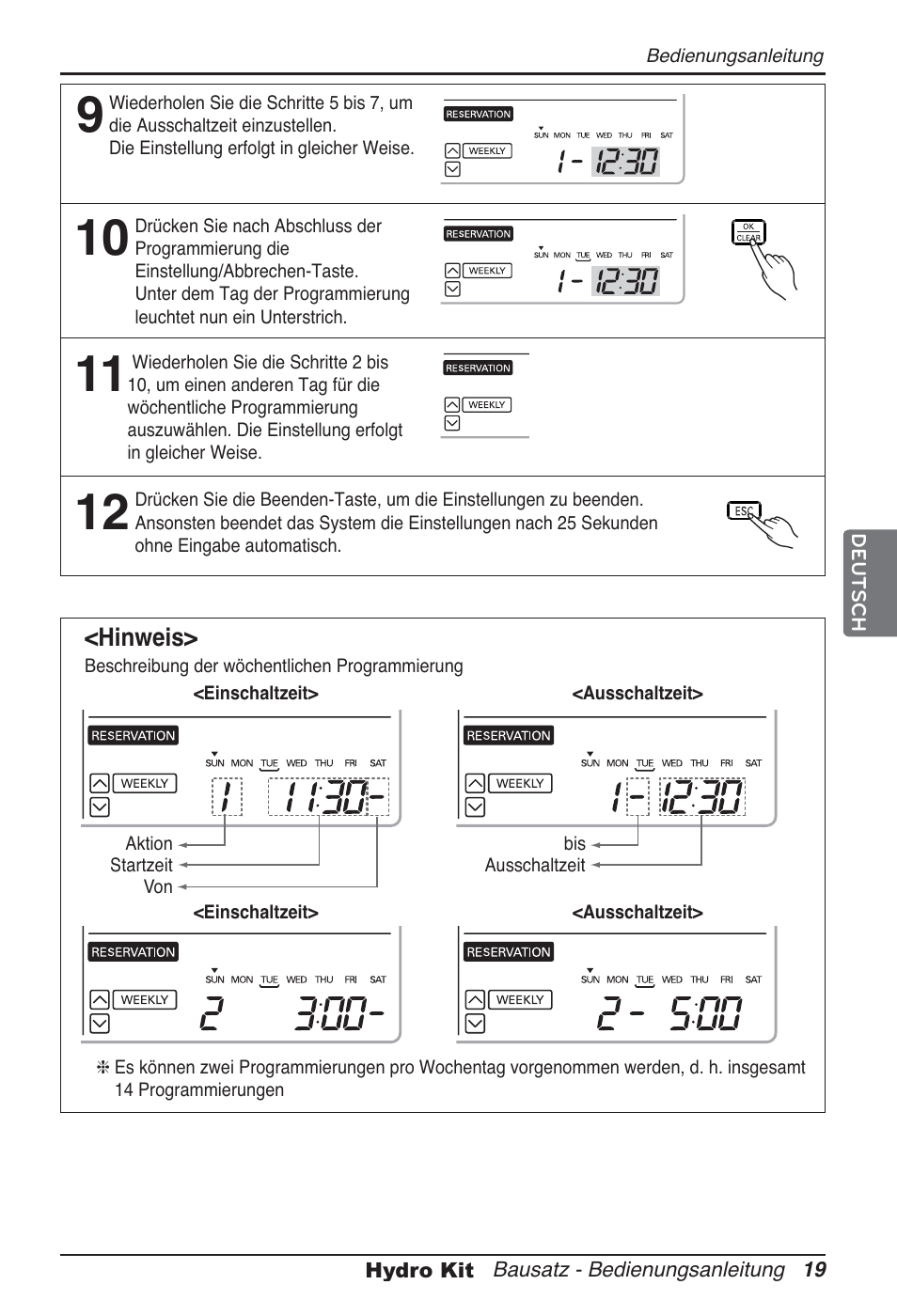 LG ARNH10GK2A2 User Manual | Page 123 / 495