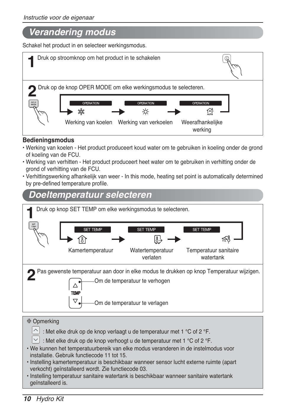 Doeltemperatuur selecteren, Verandering modus | LG ARNH10GK2A2 User Manual | Page 192 / 495