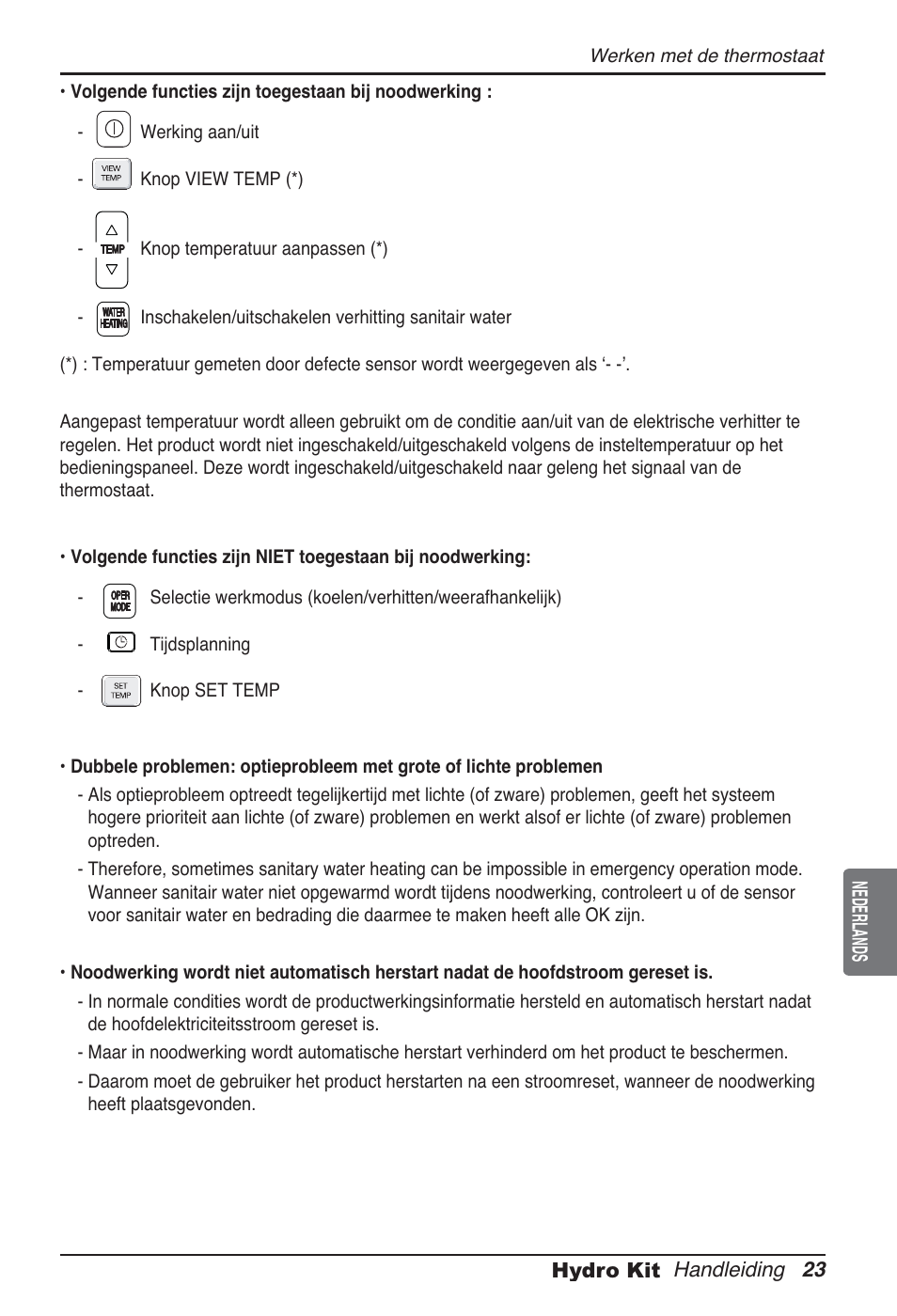 LG ARNH10GK2A2 User Manual | Page 205 / 495