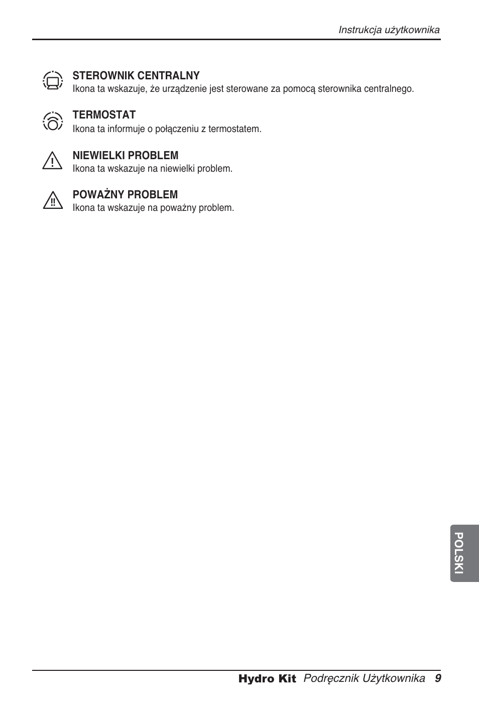 LG ARNH10GK2A2 User Manual | Page 217 / 495