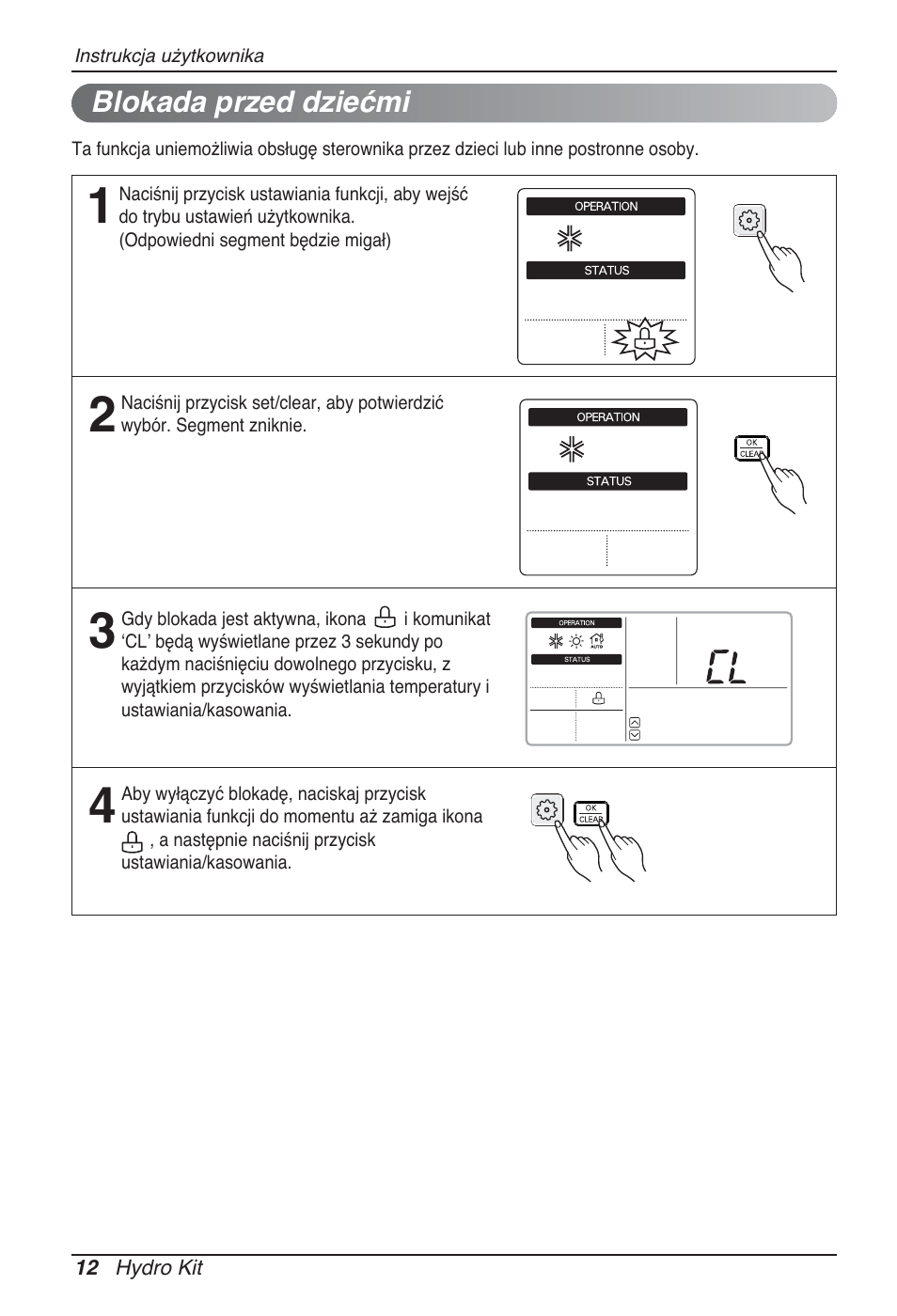 LG ARNH10GK2A2 User Manual | Page 220 / 495