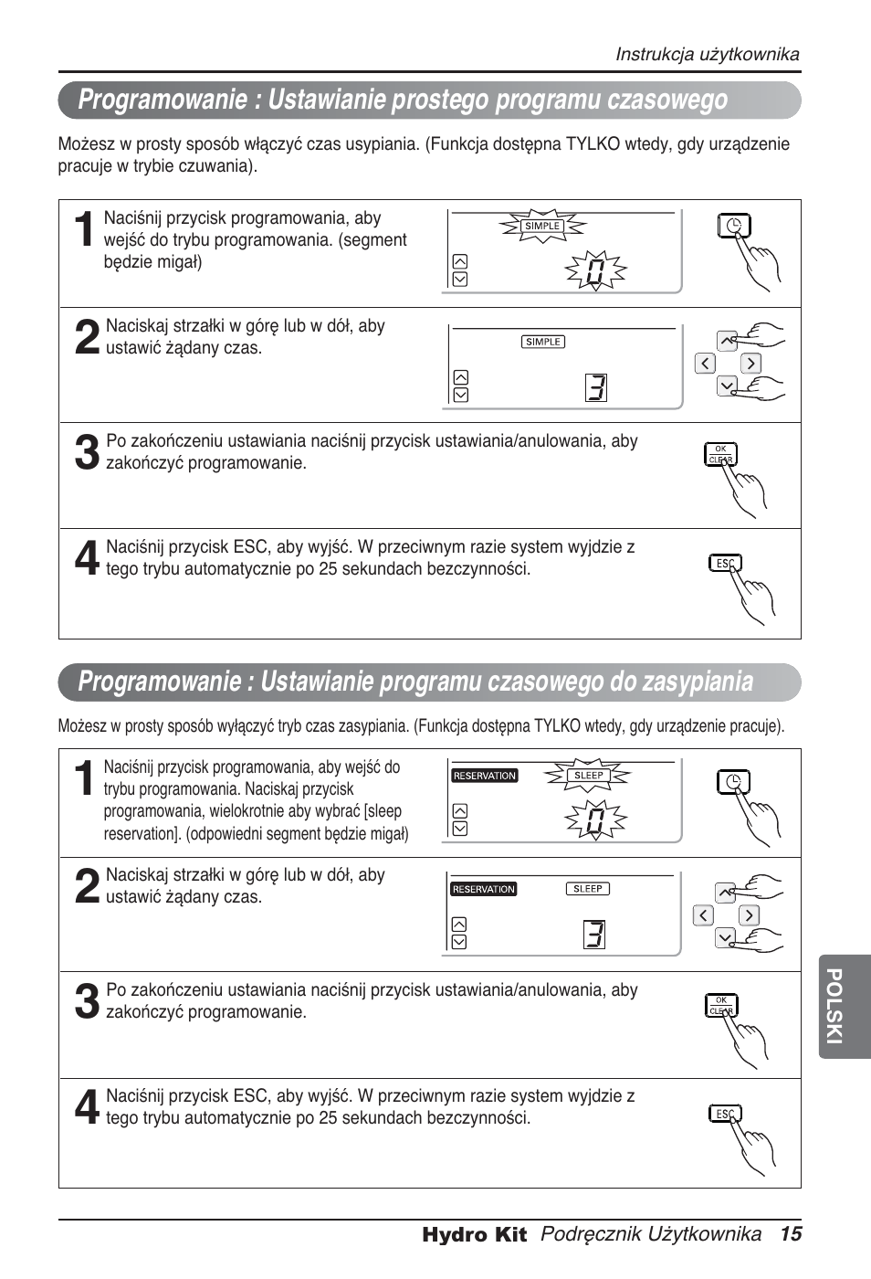LG ARNH10GK2A2 User Manual | Page 223 / 495