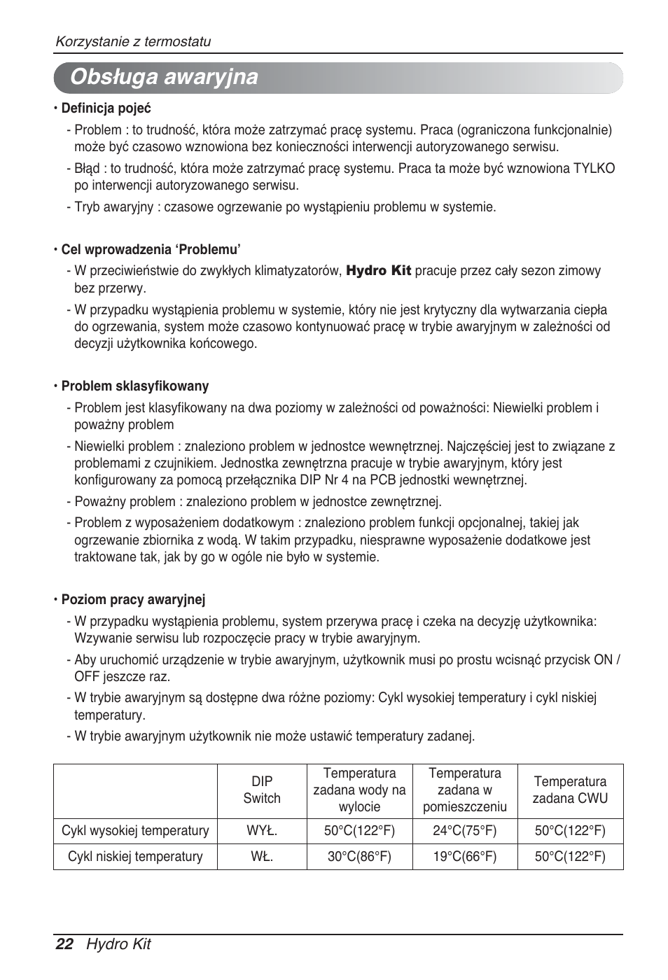 Obsługa awaryjna | LG ARNH10GK2A2 User Manual | Page 230 / 495