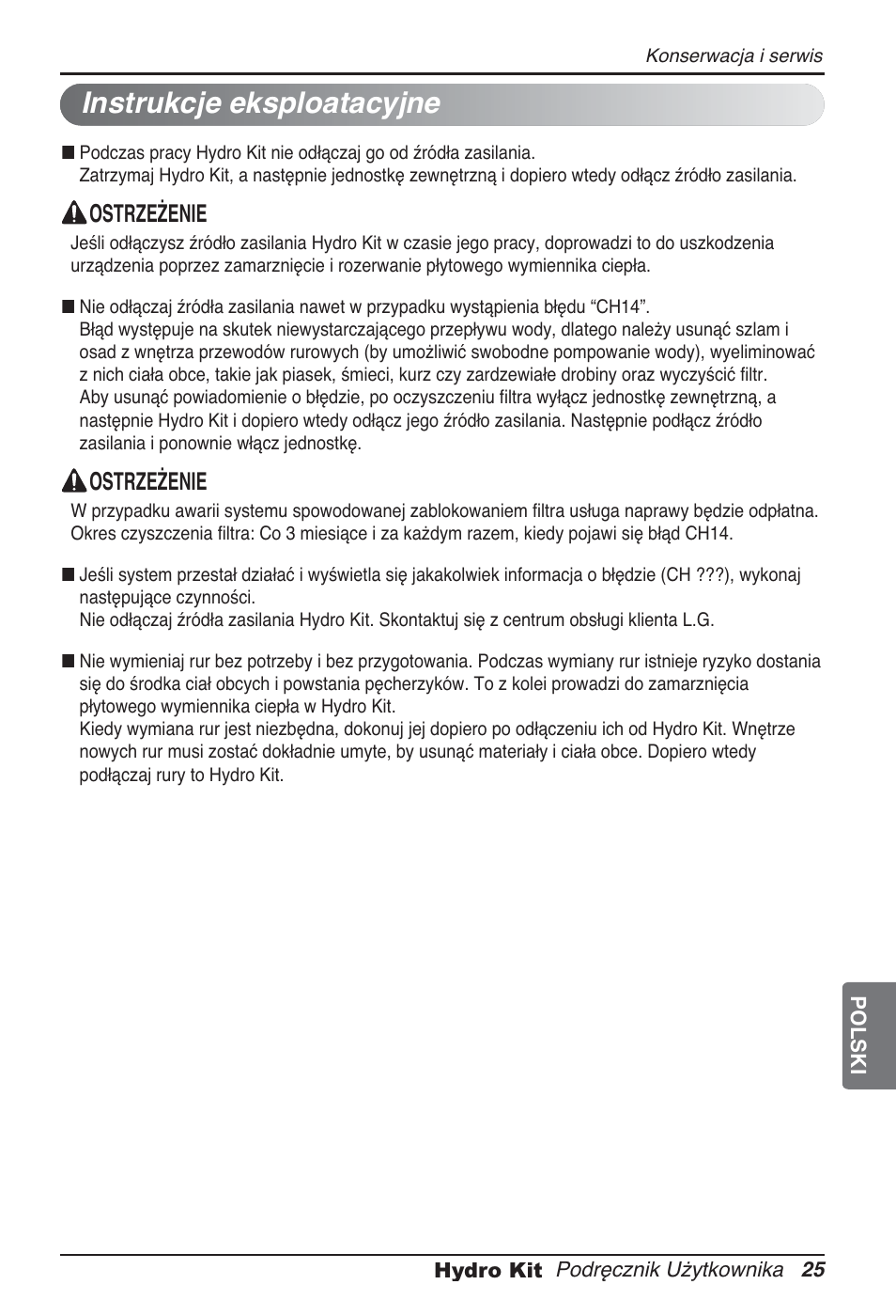 Instrukcje eksploatacyjne | LG ARNH10GK2A2 User Manual | Page 233 / 495