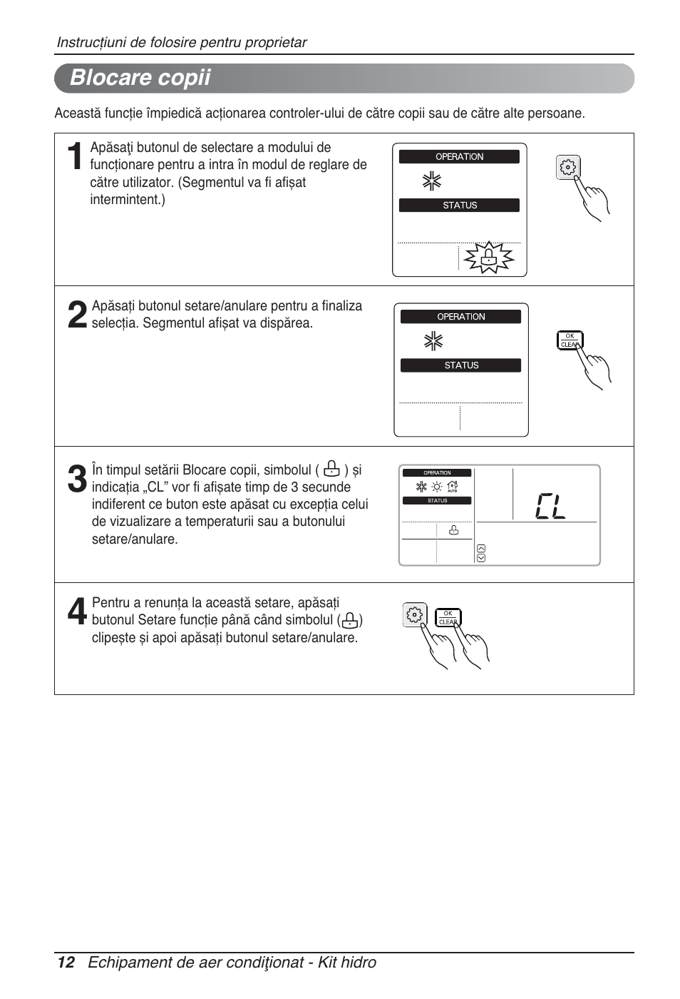 LG ARNH10GK2A2 User Manual | Page 246 / 495