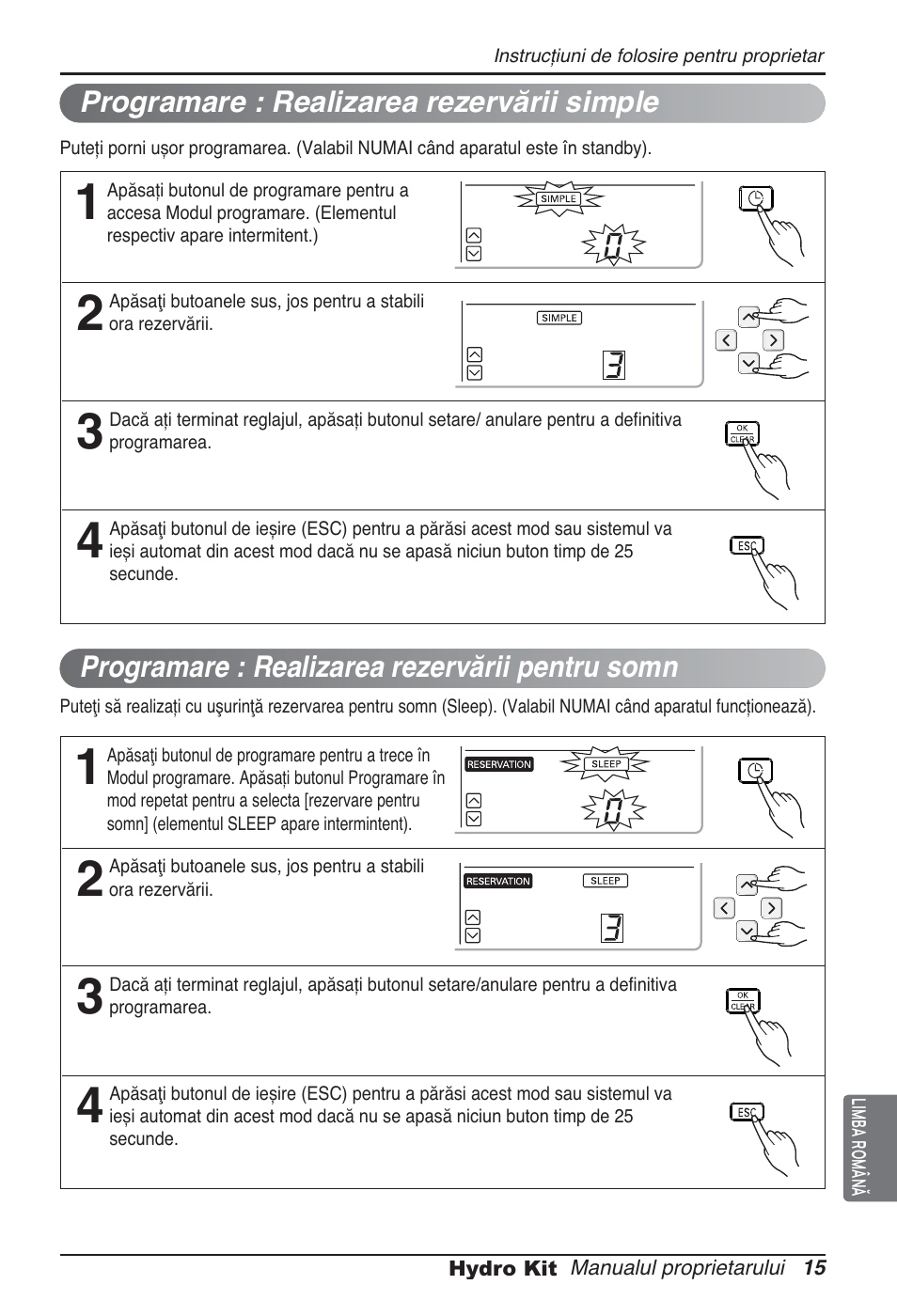 LG ARNH10GK2A2 User Manual | Page 249 / 495