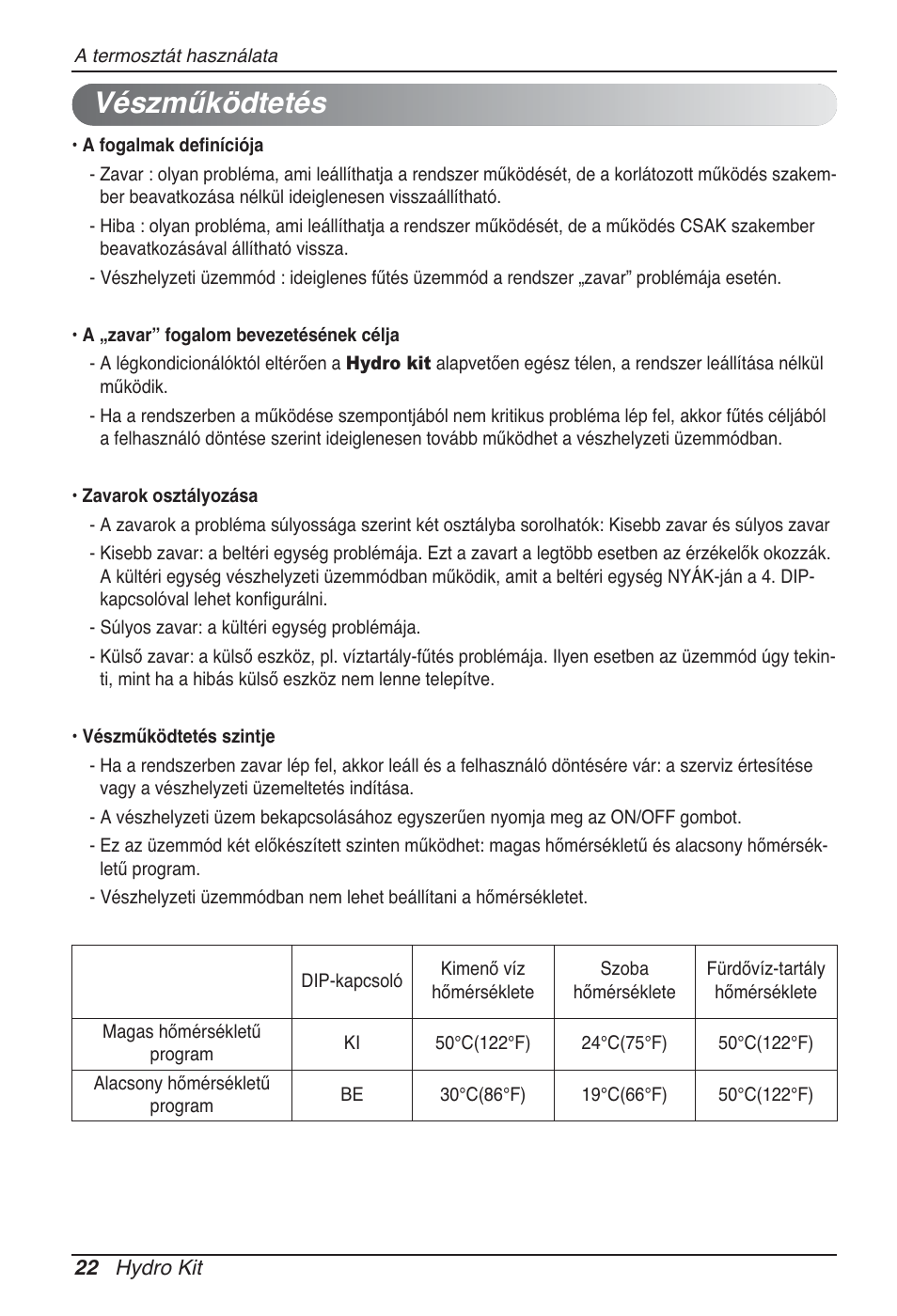Vészműködtetés | LG ARNH10GK2A2 User Manual | Page 308 / 495