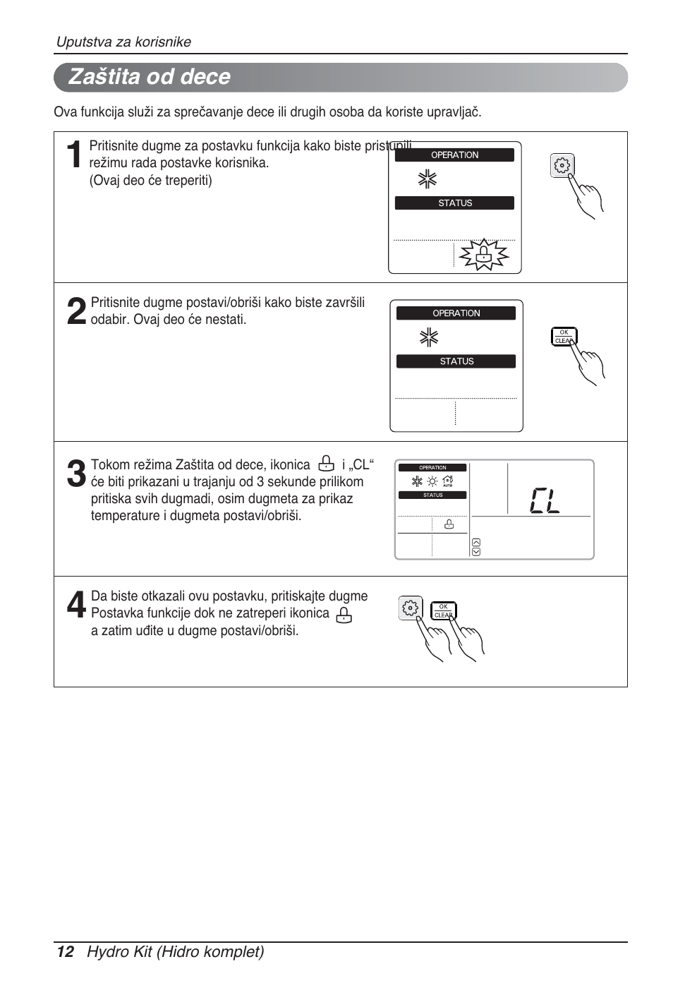 LG ARNH10GK2A2 User Manual | Page 350 / 495