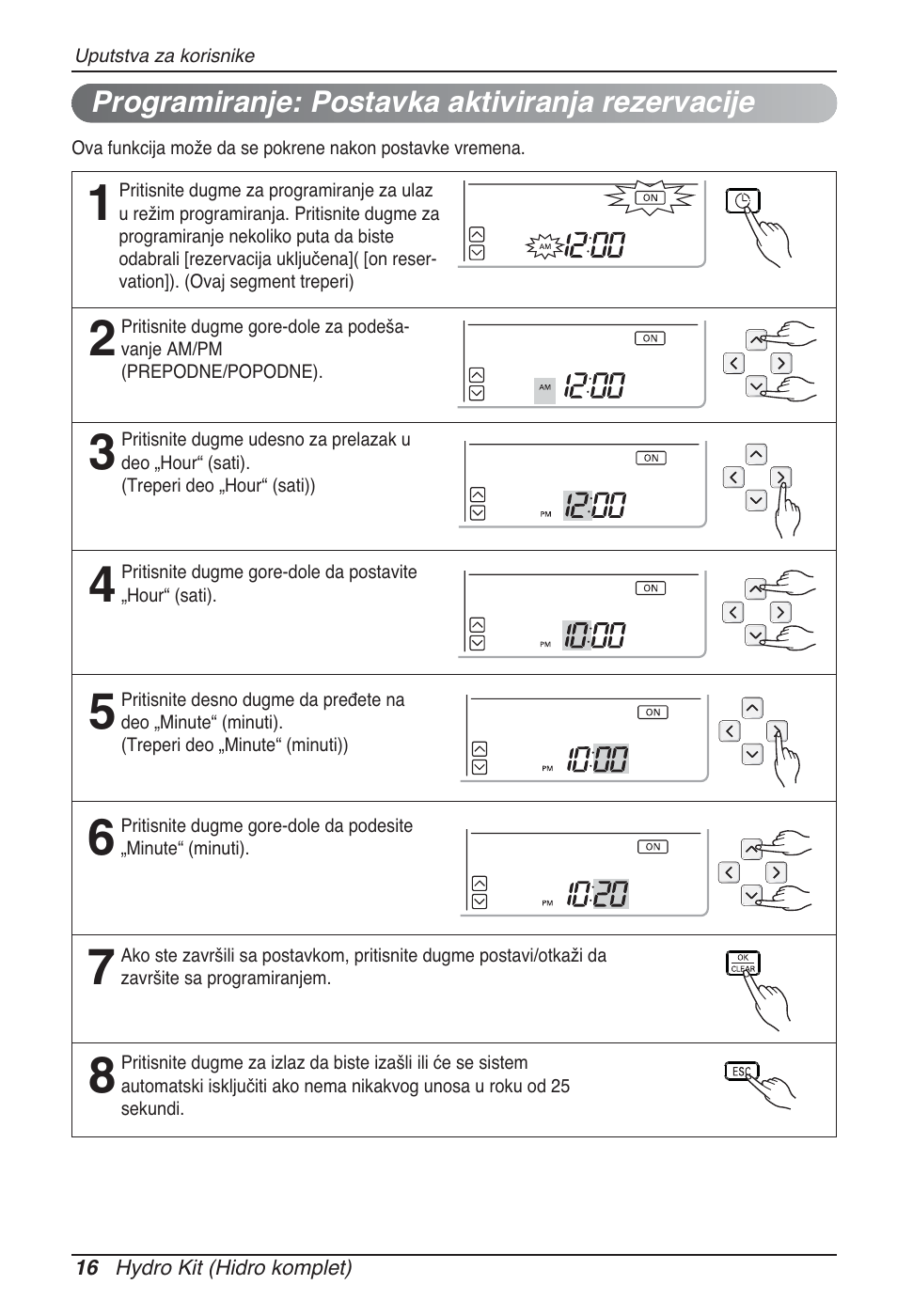 LG ARNH10GK2A2 User Manual | Page 354 / 495