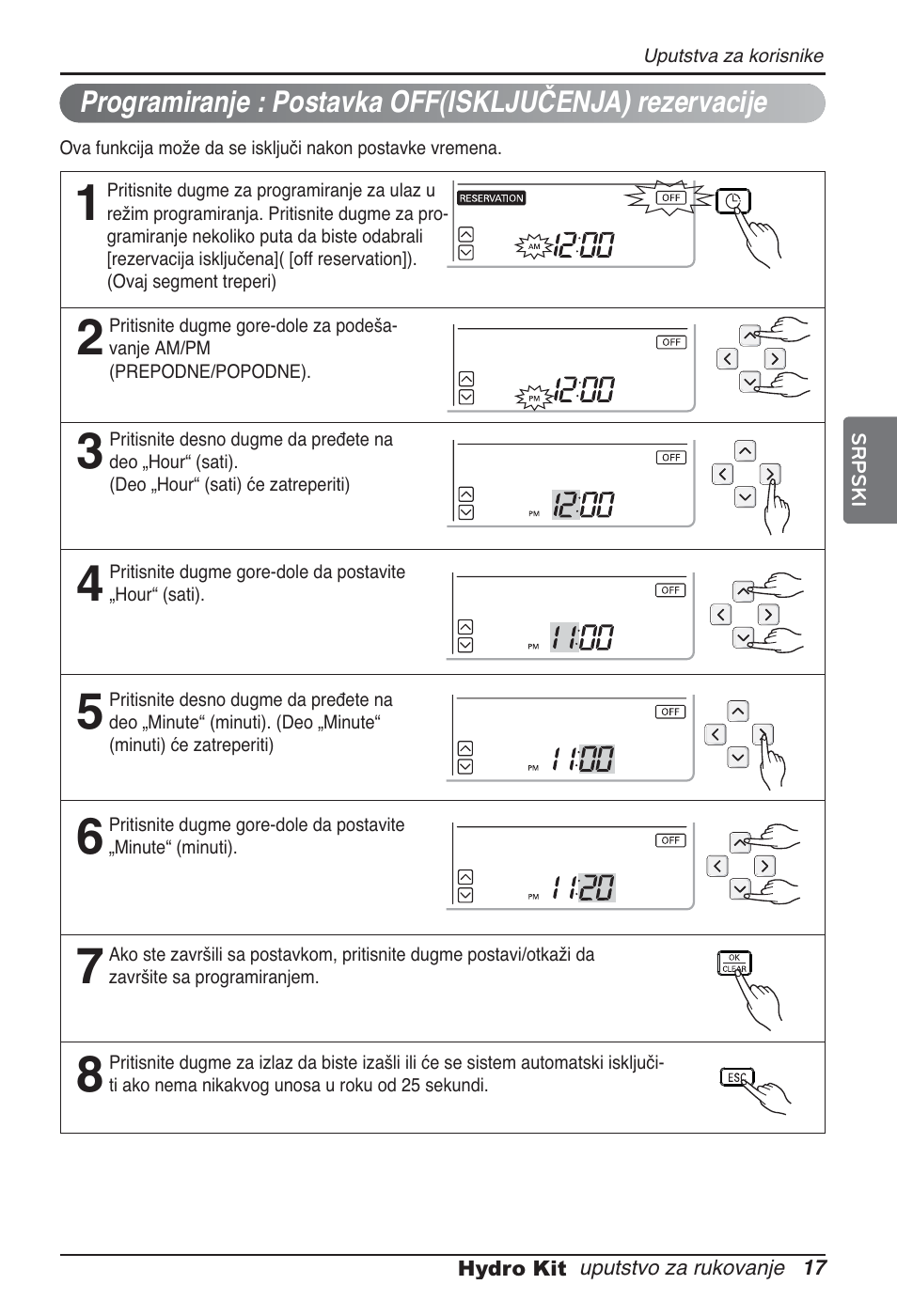 LG ARNH10GK2A2 User Manual | Page 355 / 495