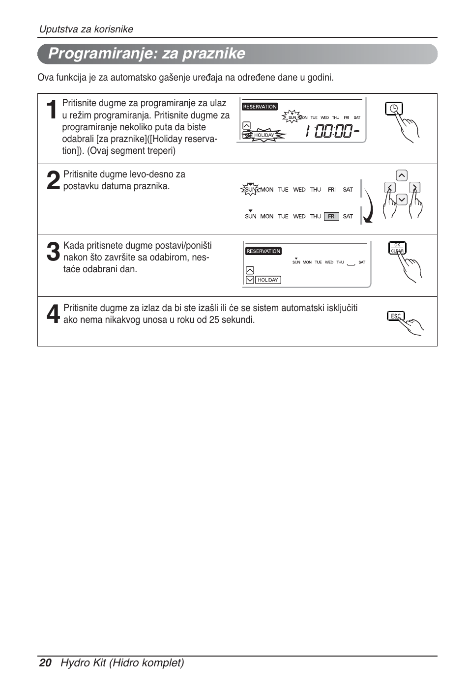 LG ARNH10GK2A2 User Manual | Page 358 / 495