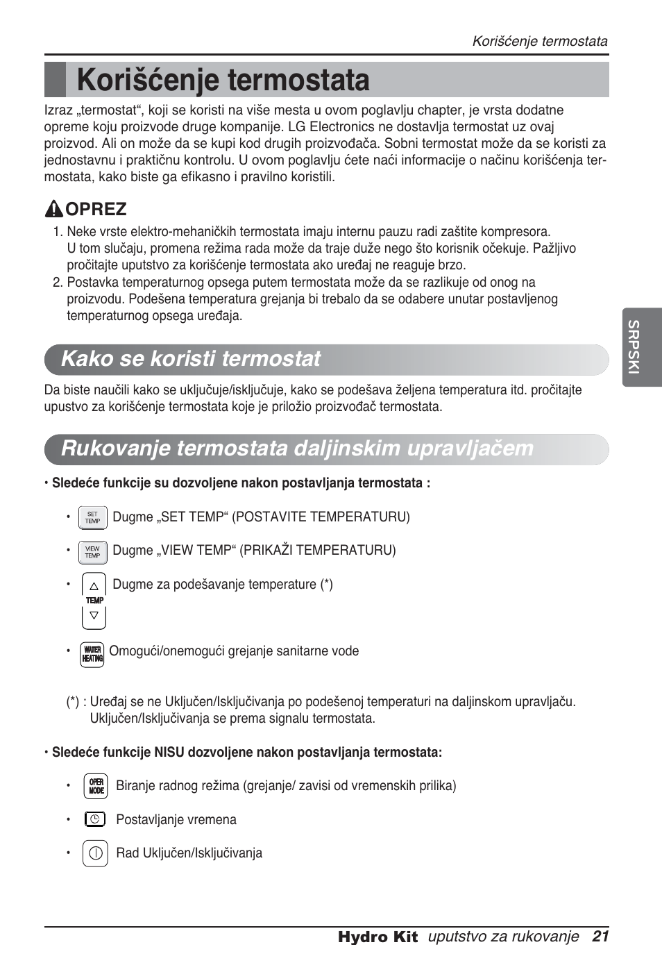 Korišćenje termostata | LG ARNH10GK2A2 User Manual | Page 359 / 495