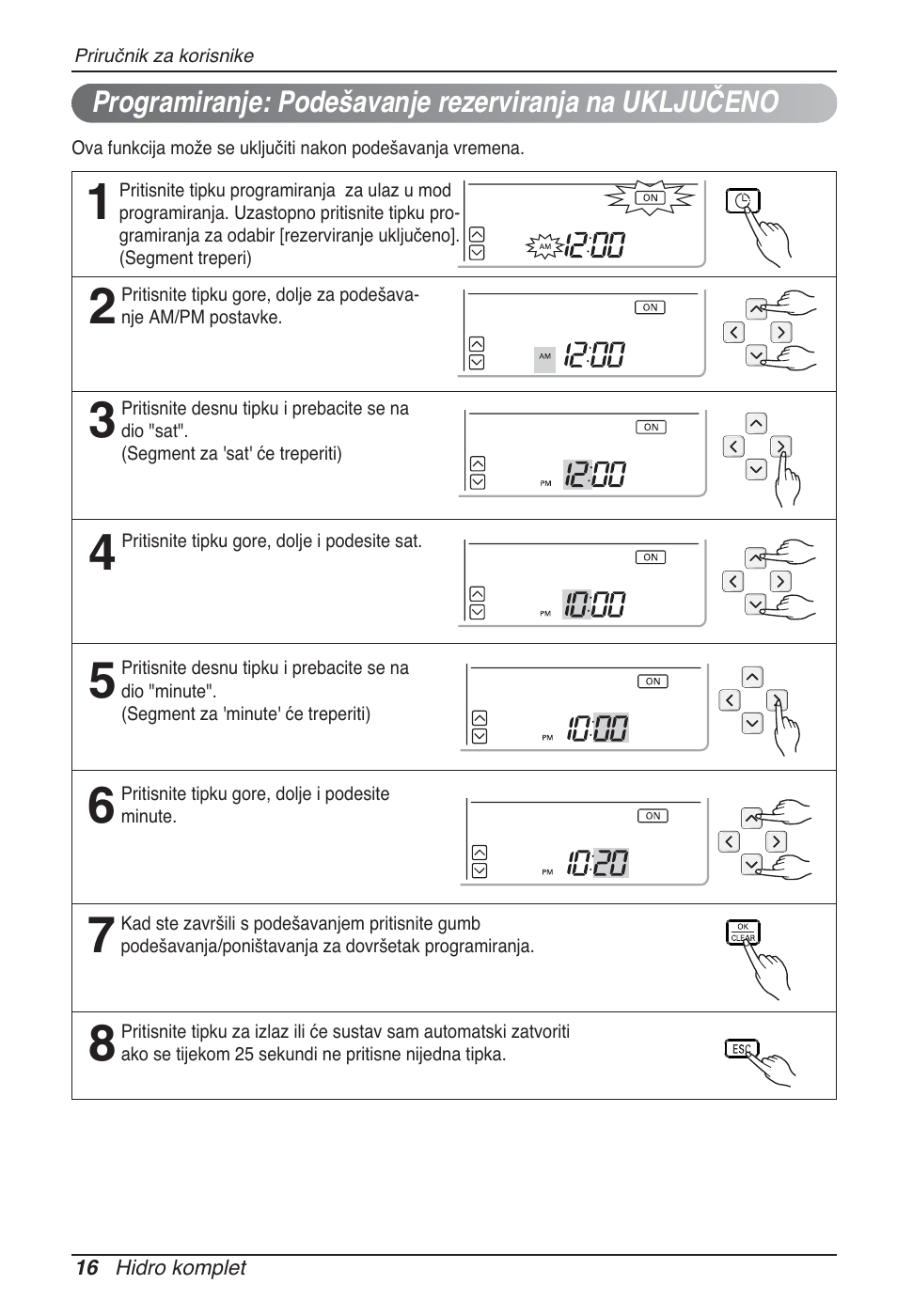 LG ARNH10GK2A2 User Manual | Page 380 / 495