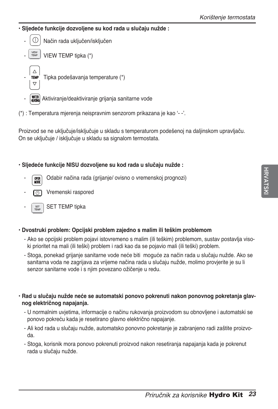 LG ARNH10GK2A2 User Manual | Page 387 / 495