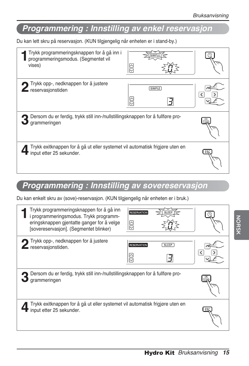 LG ARNH10GK2A2 User Manual | Page 431 / 495