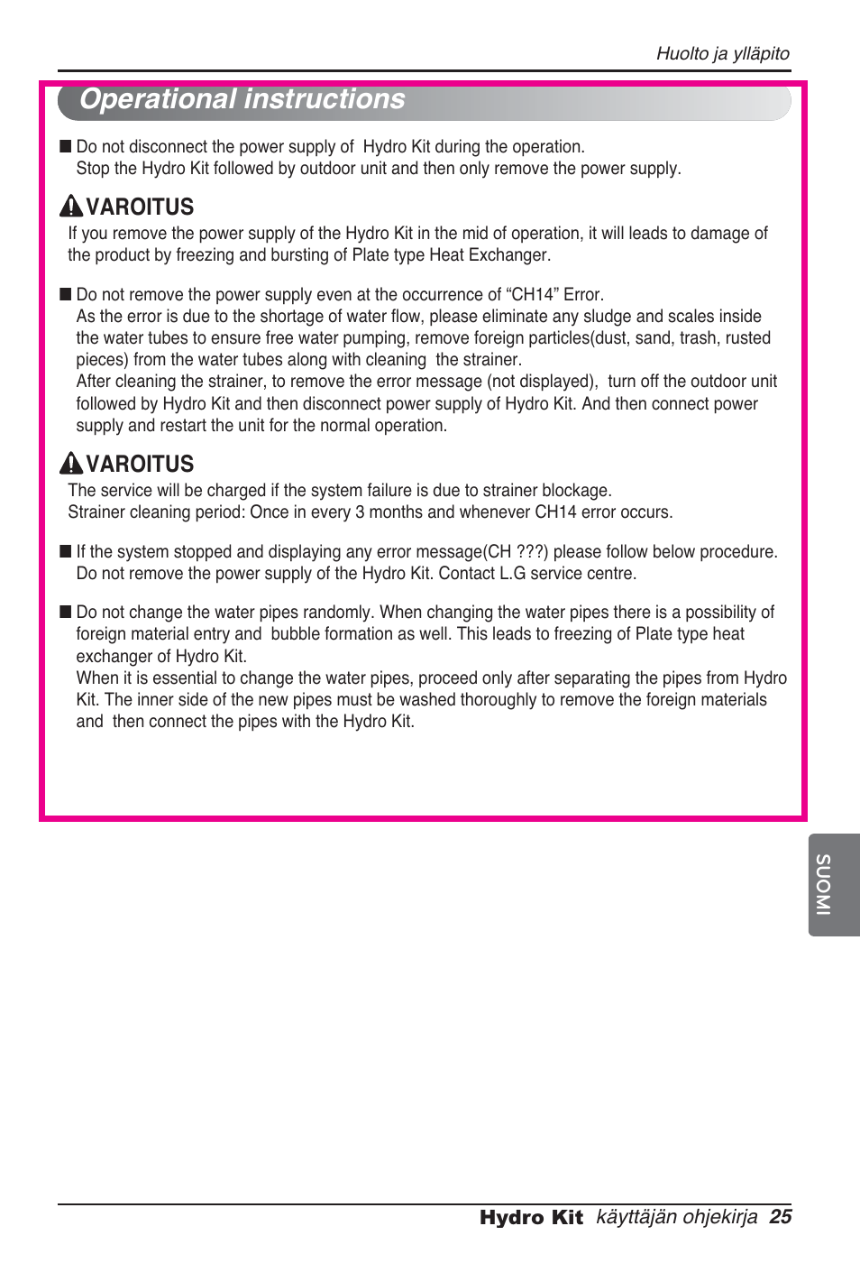 Operational instructions | LG ARNH10GK2A2 User Manual | Page 467 / 495
