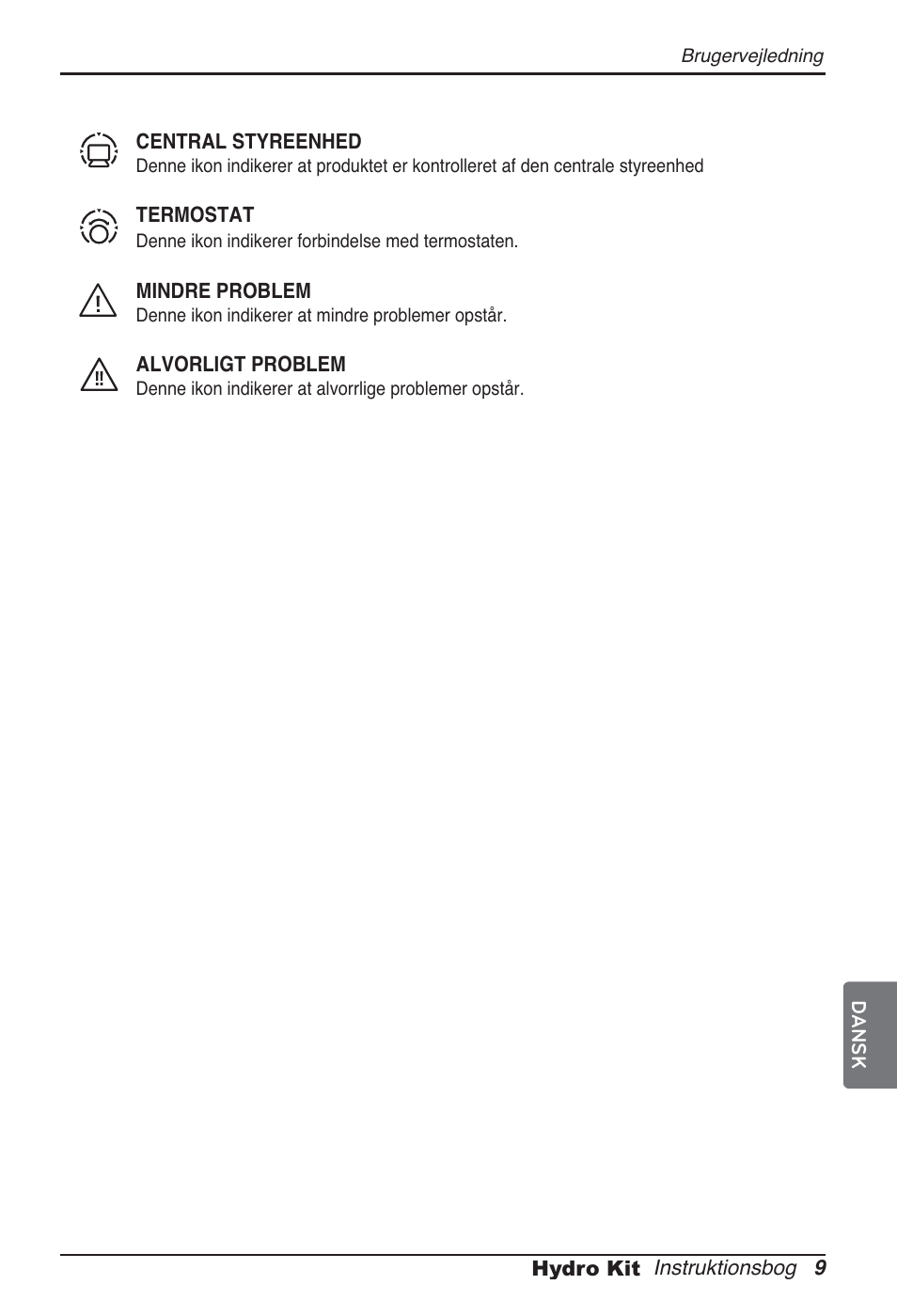 LG ARNH10GK2A2 User Manual | Page 477 / 495